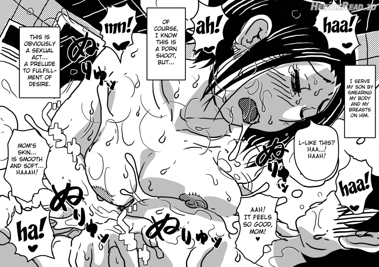 Hajimete no AV Ninkatsu Rei no "Ano Okaa-san" ga Musuko no Adult Video de Nakadashi Sarete Ninshin Saserarete Shimau Hanashi. Chapter 1 - page 32