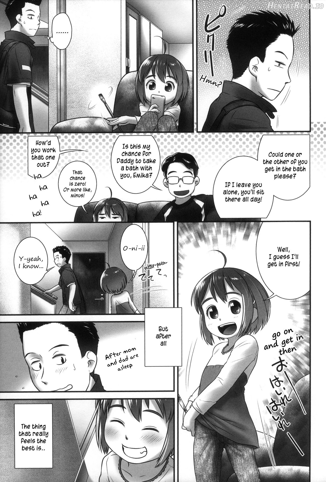 Anata ga Sukina dake nano Chapter 4 - page 12