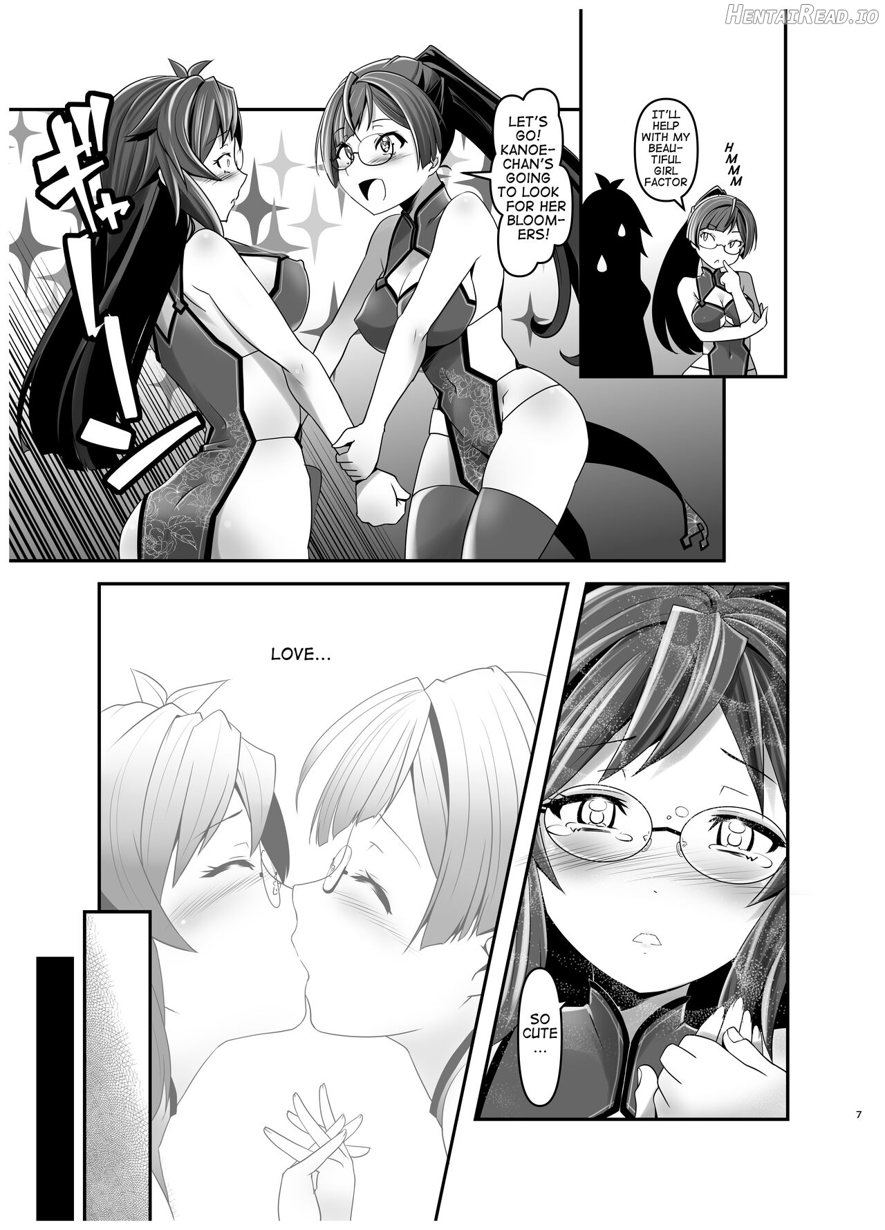 Ore ga Bunretsu shite Isekai de TS suru Hanashi 1 Chapter 4 - page 5
