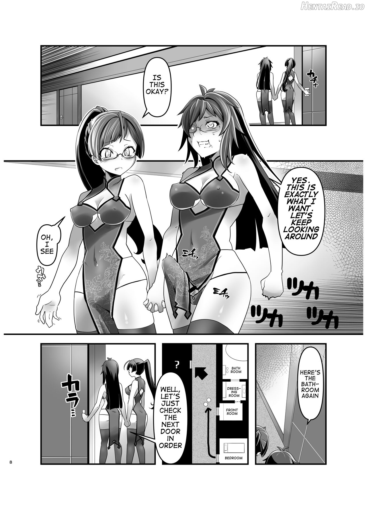 Ore ga Bunretsu shite Isekai de TS suru Hanashi 1 Chapter 4 - page 6
