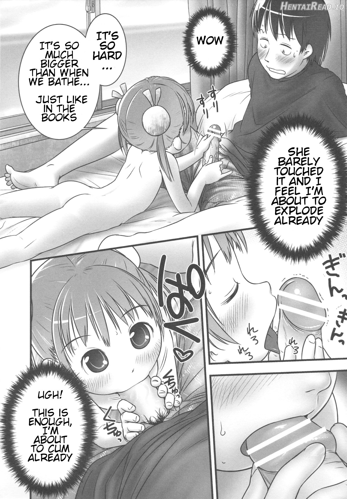 Otomari no Hi Chapter 2 - page 12
