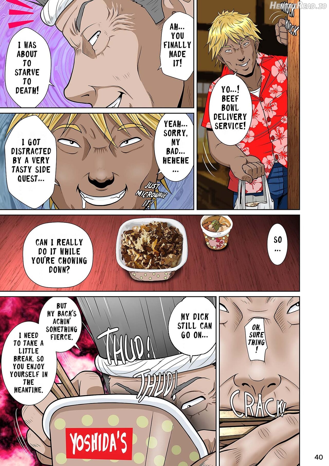 Kakine Tsuma II daiichiwa Chapter 3 - page 50