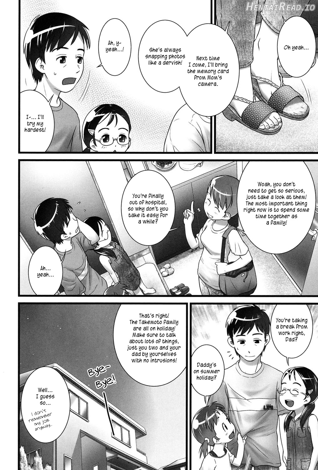 Shion-chan to Nini-kun Ch. 1-2 Chapter 2 - page 5