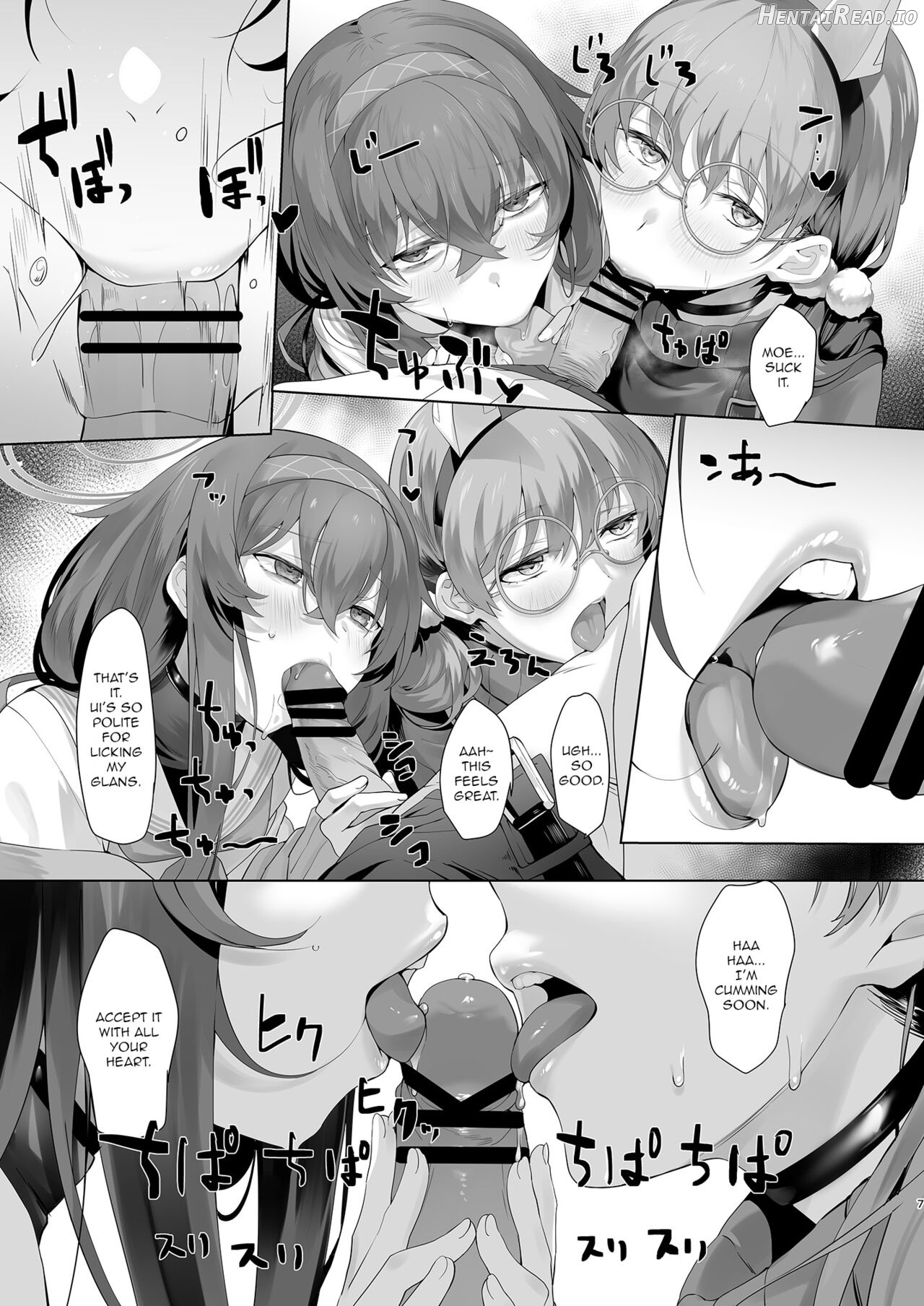 Mechanized Memories Chapter 1 - page 6