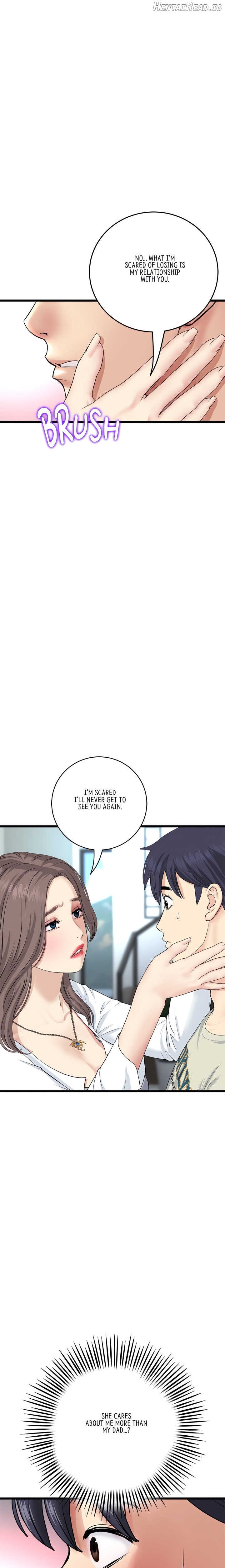 My First and Last Chapter 51 - page 22