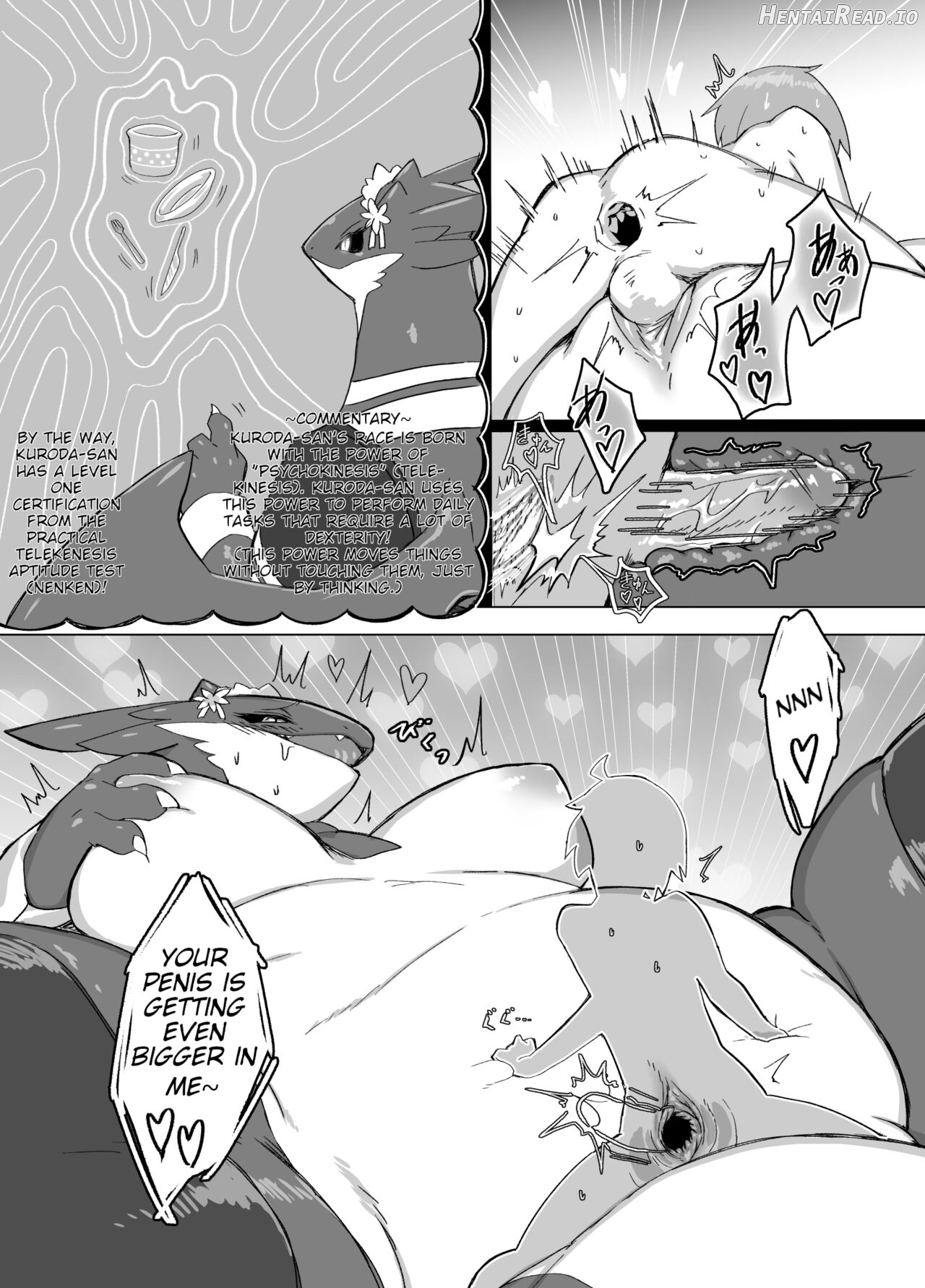 THE LUSTY DRAGON MAID - Decensored Chapter 1 - page 14