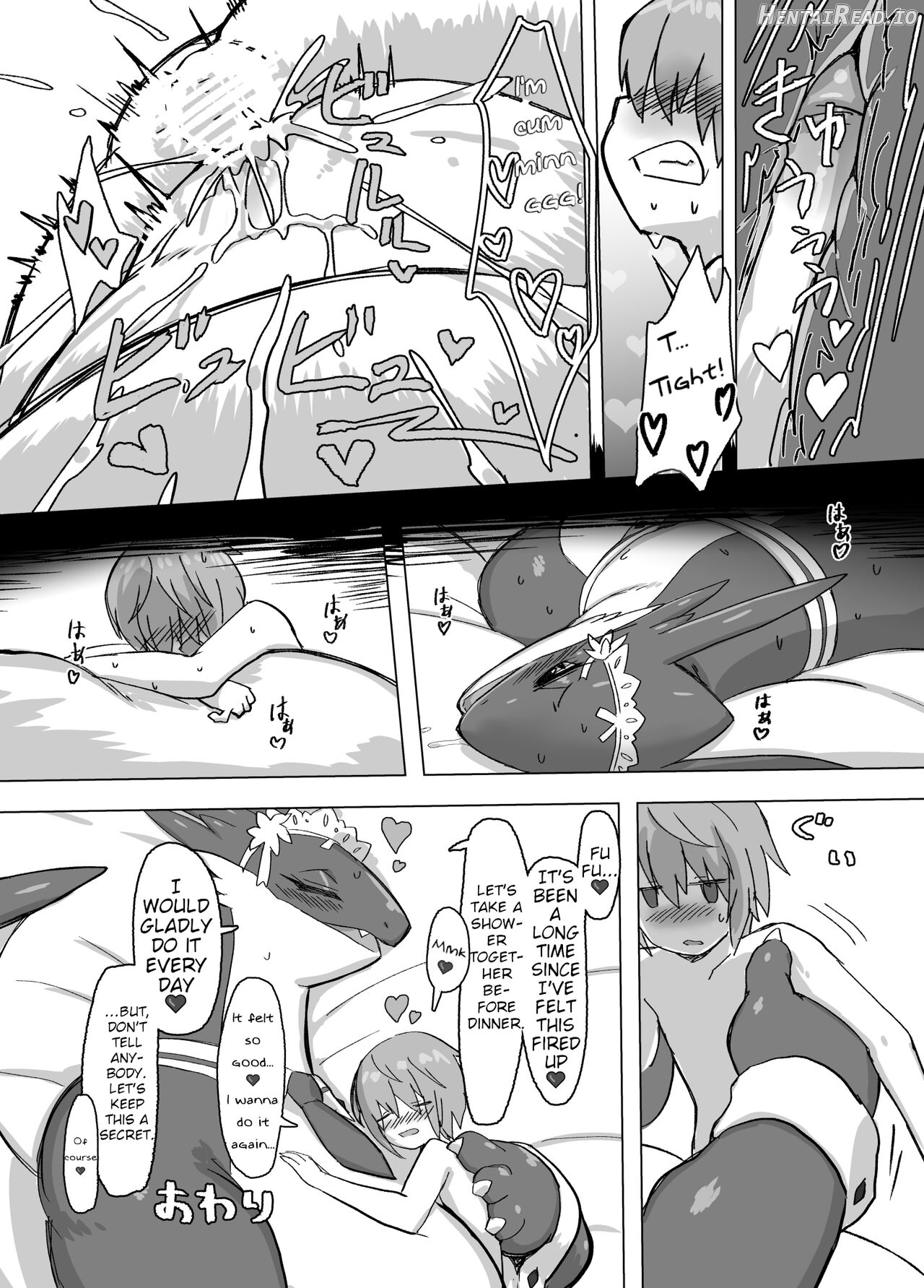 THE LUSTY DRAGON MAID - Decensored Chapter 1 - page 17