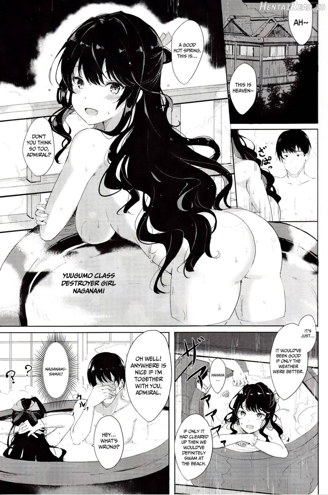 Naganami no Dakigokochi Chapter 2 - page 2