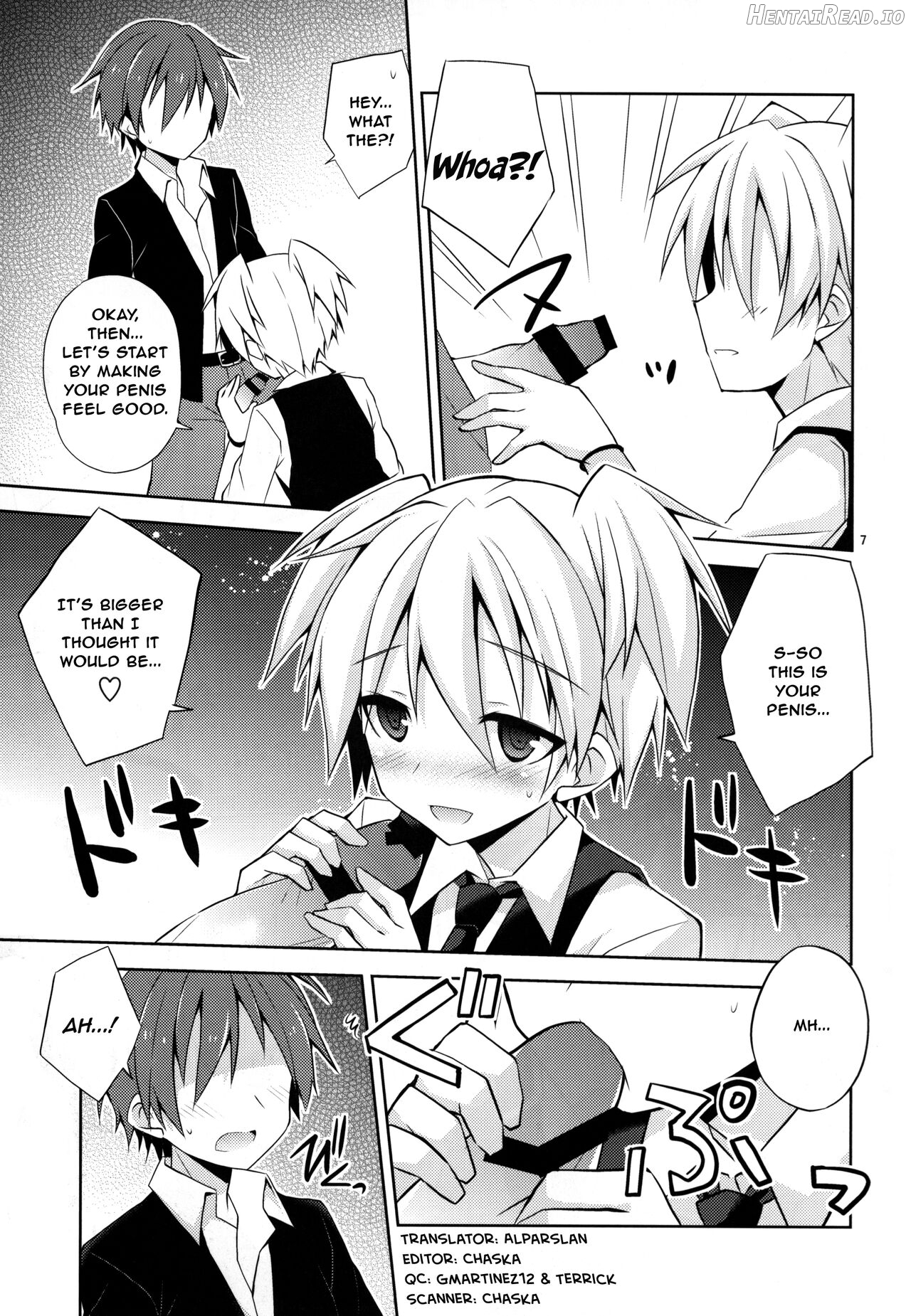 Kimi ni shika dekinai koto Chapter 1 - page 6