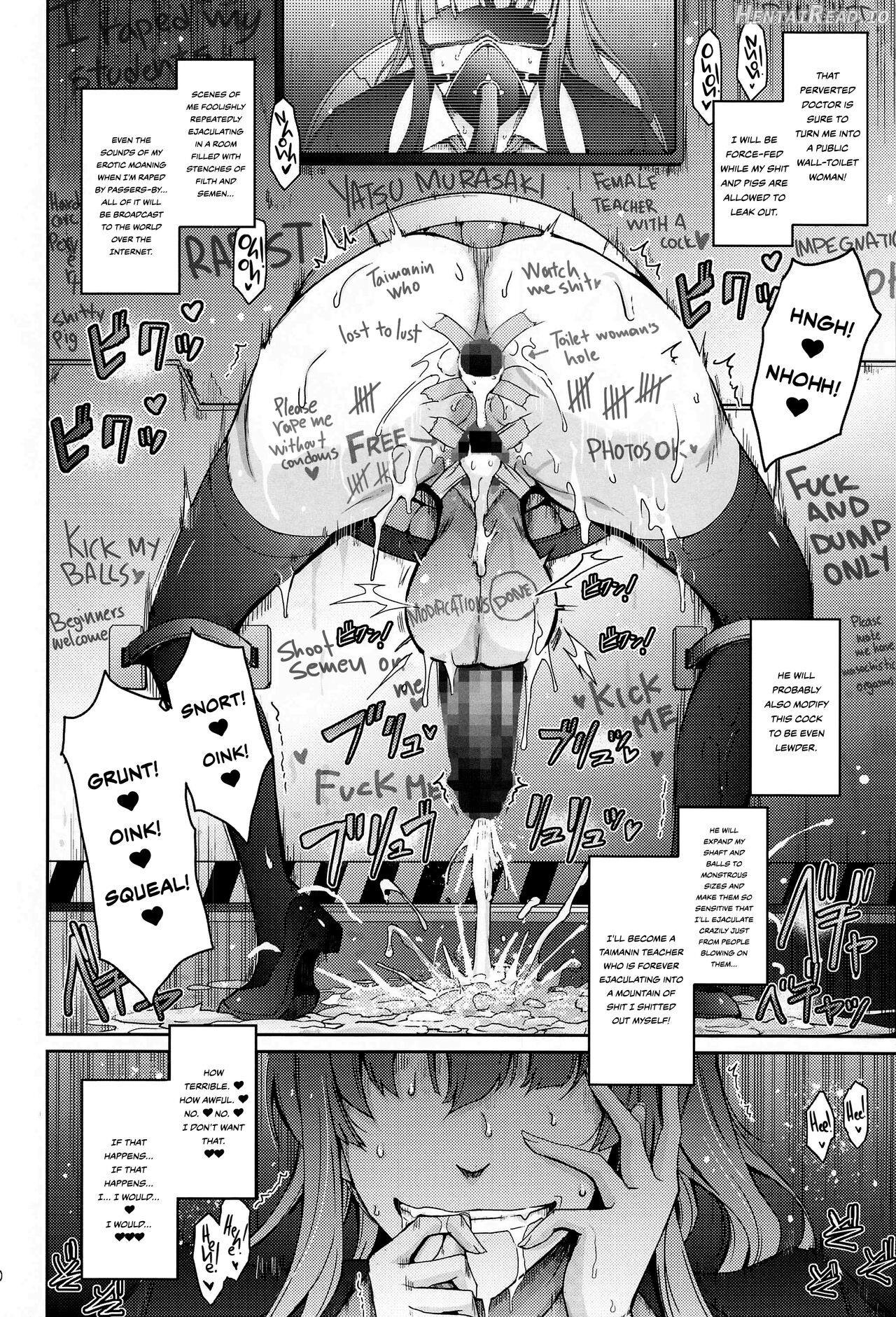 Seiyoku Genkai Onnakyoushi Taimanin Yatsu Murasaki Chapter 1 - page 10