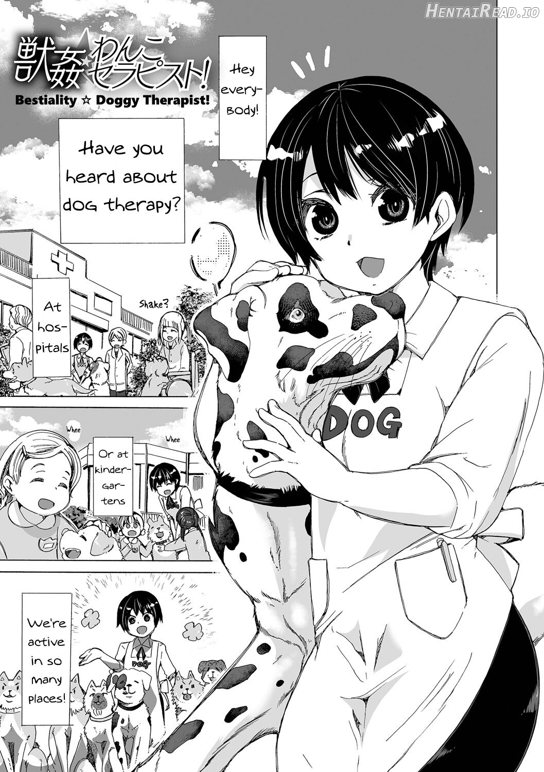 Juukan Wanko Therapist! Chapter 1 - page 5