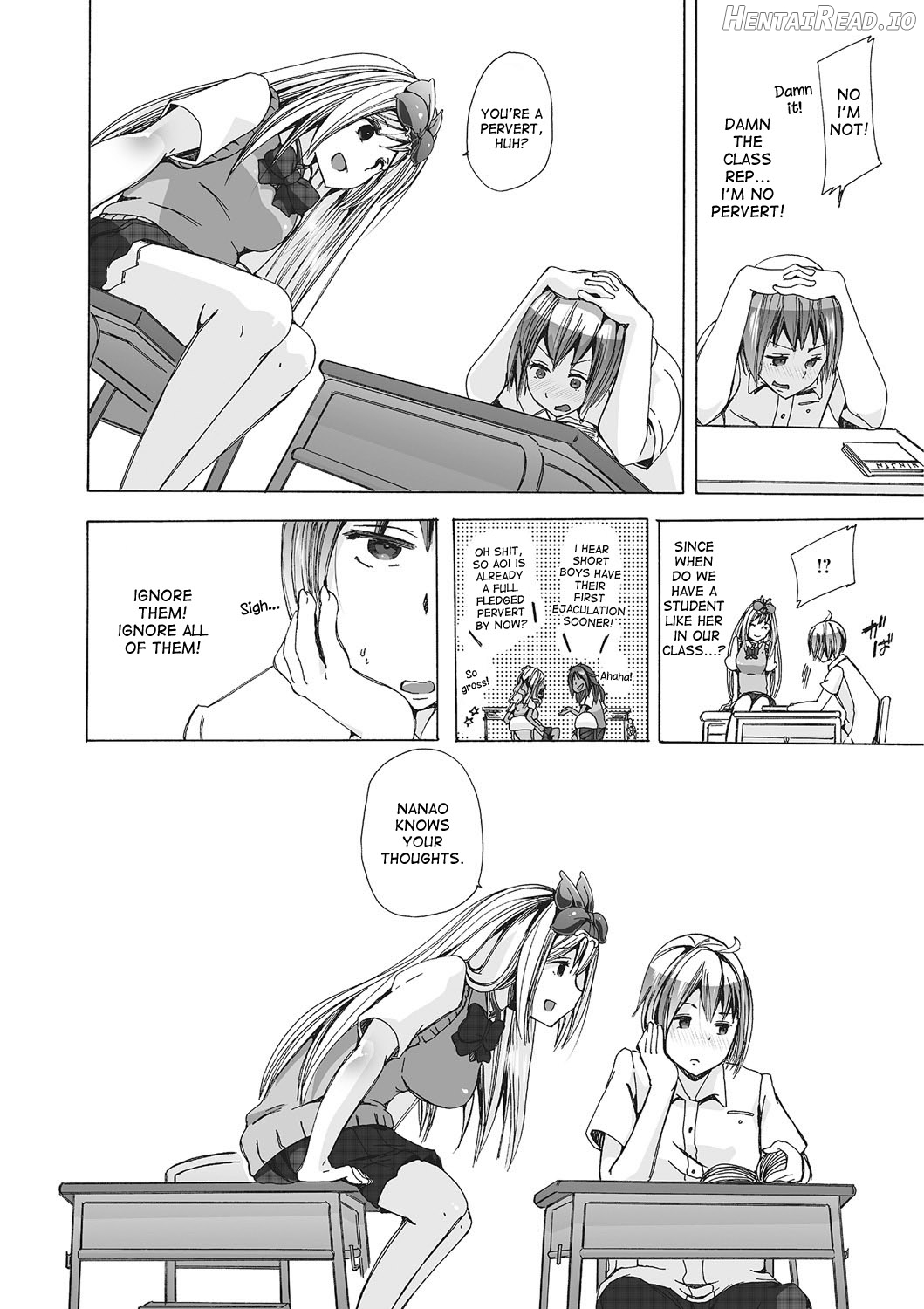 Juukan Wanko Therapist! Chapter 2 - page 4