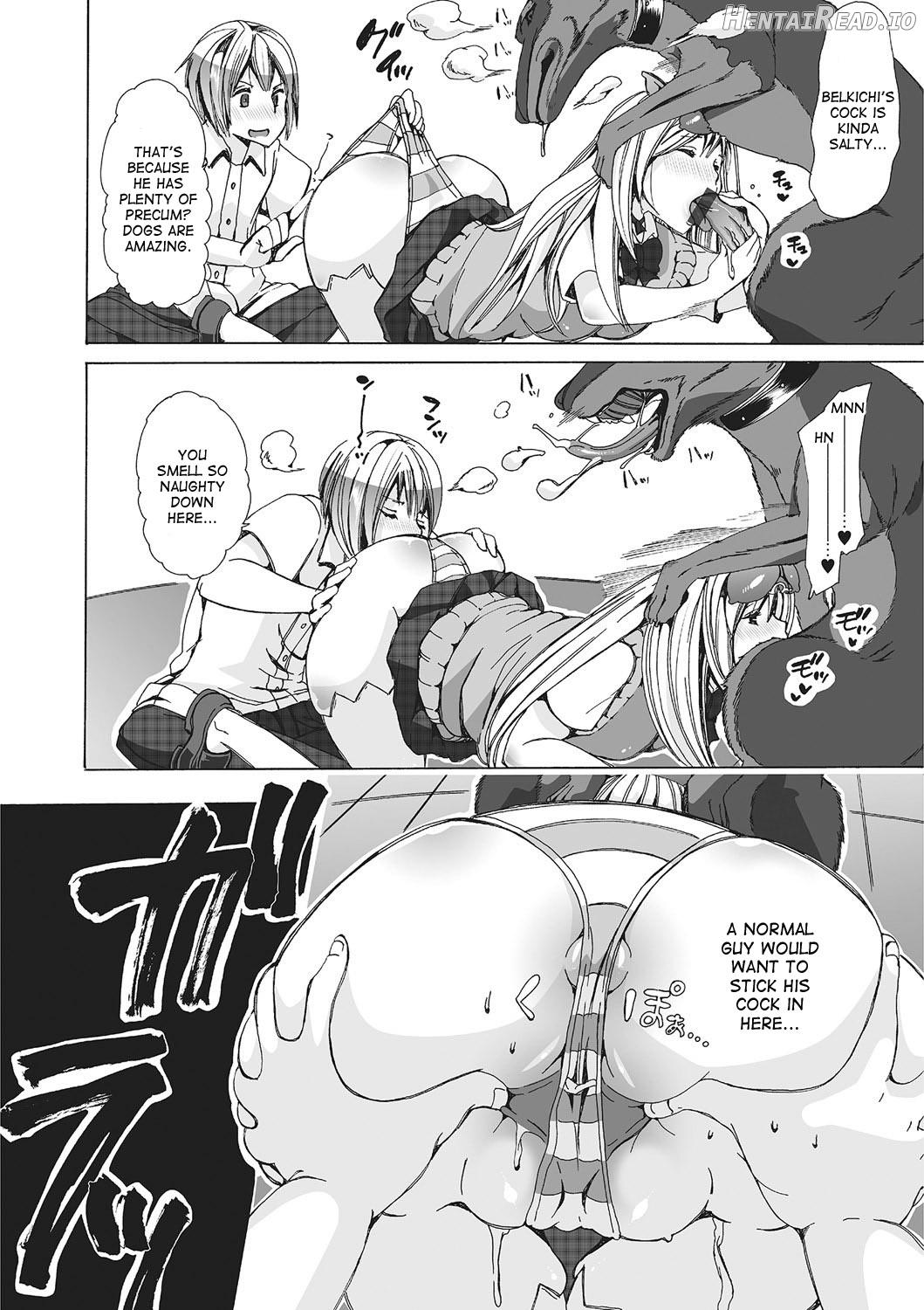 Juukan Wanko Therapist! Chapter 2 - page 10