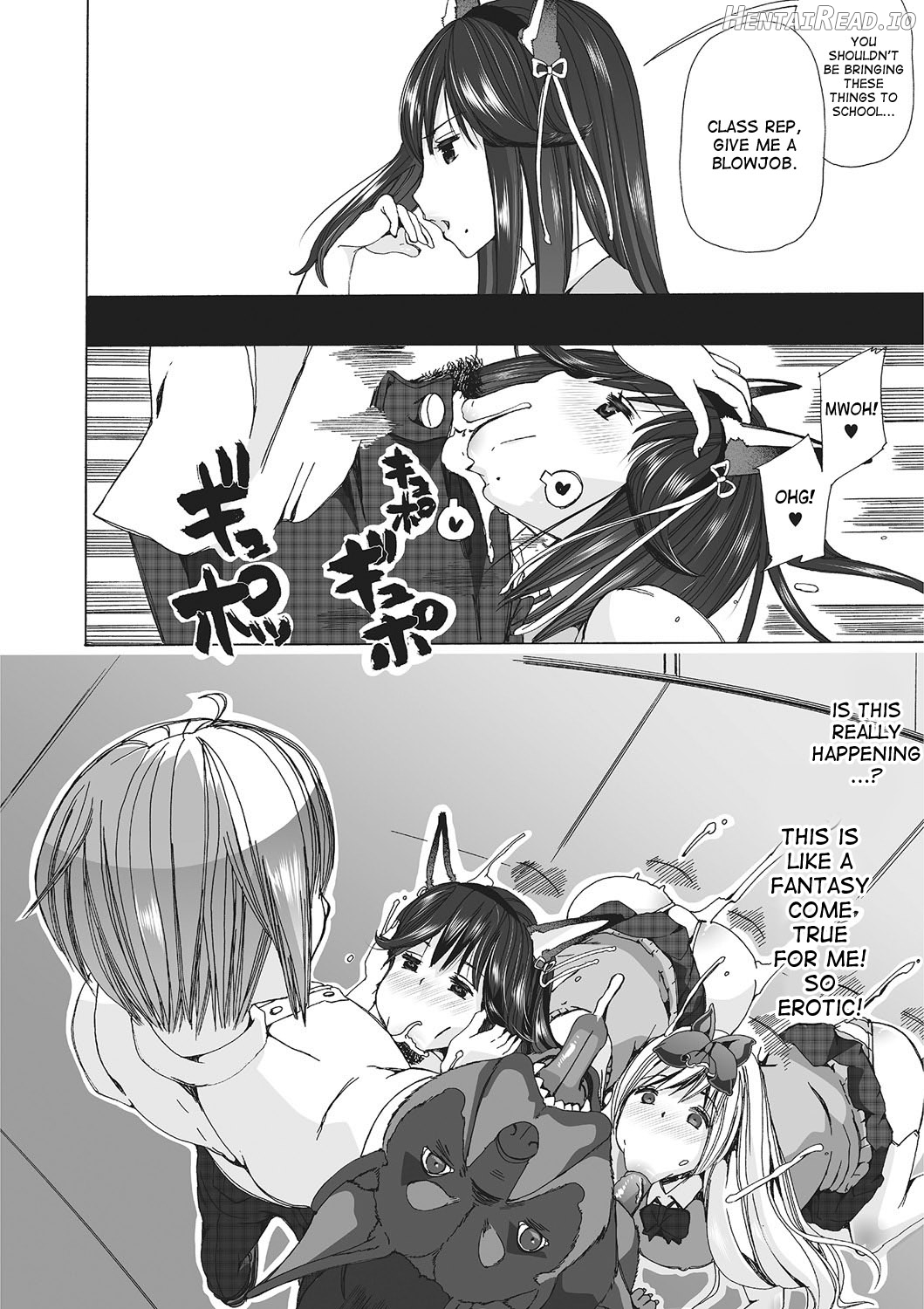 Juukan Wanko Therapist! Chapter 2 - page 12