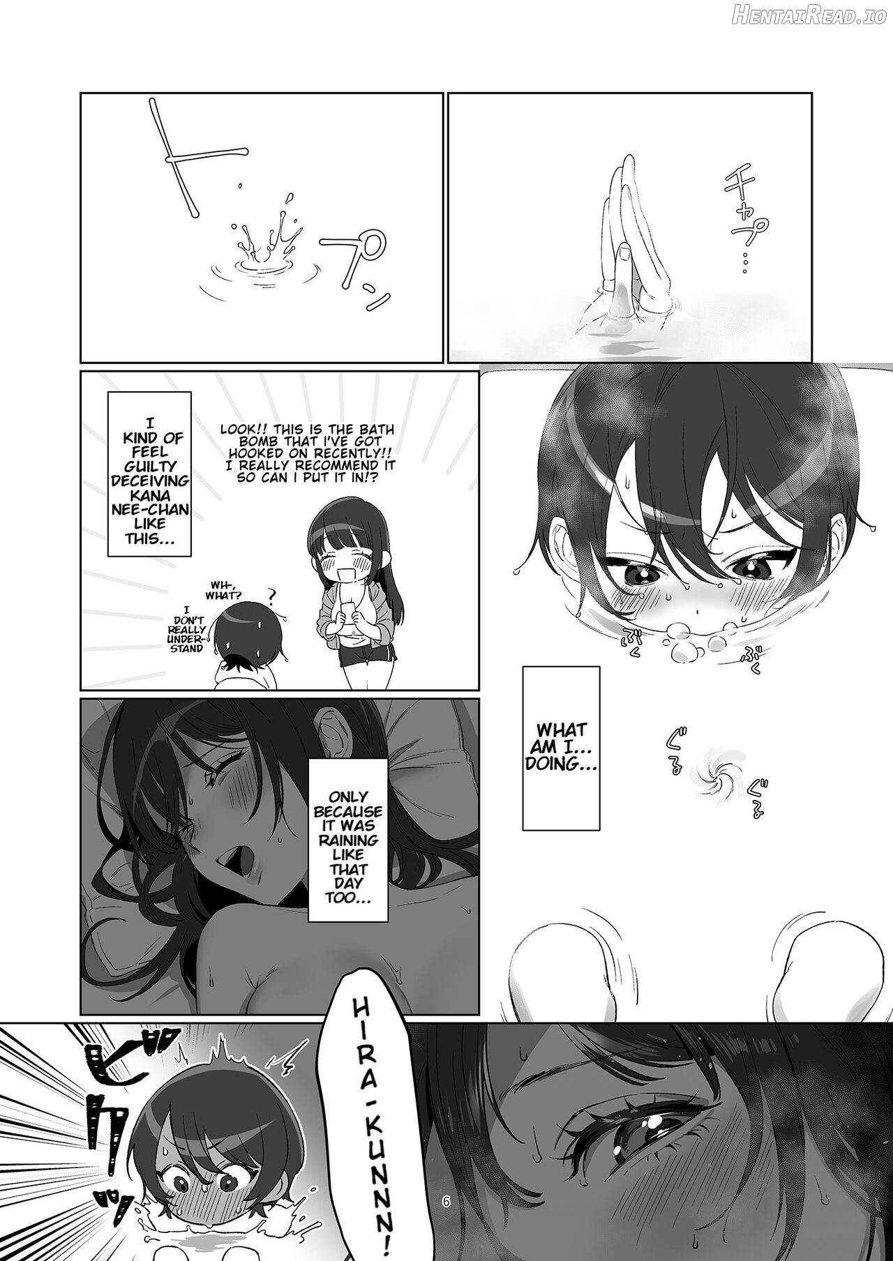 Ame, Nochi to Nari no Onee-san Chapter 2 - page 5