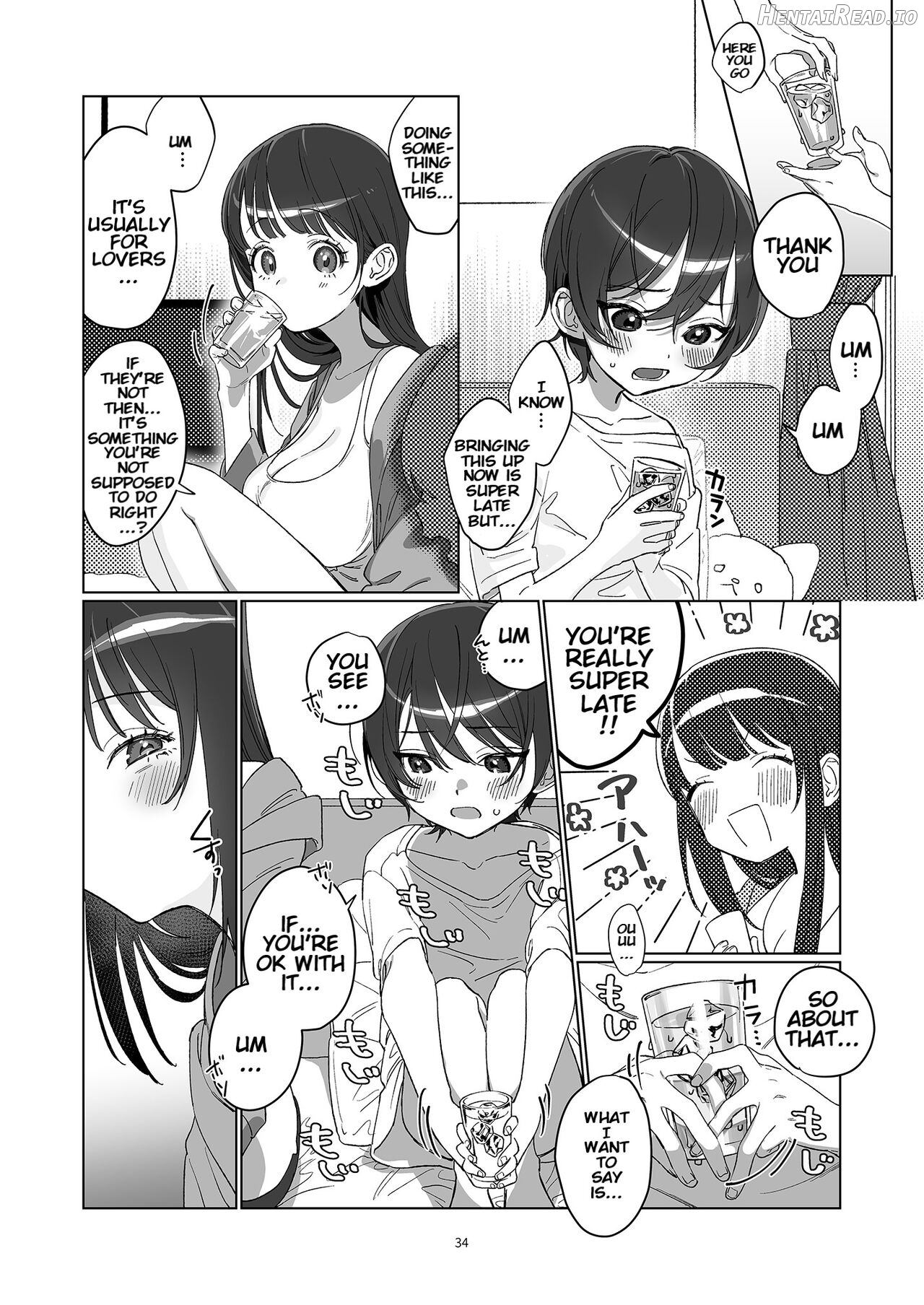 Ame, Nochi to Nari no Onee-san Chapter 2 - page 33