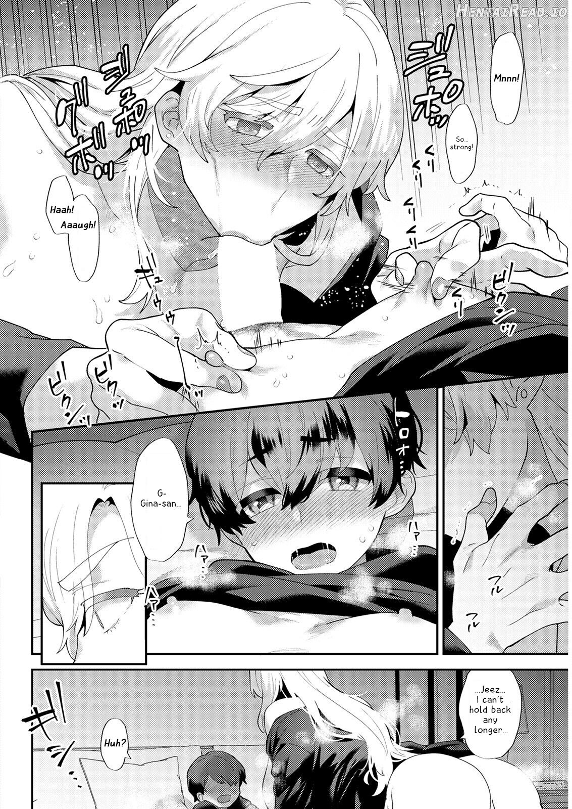 Heibon na Daigakusei no Boku desu ga, Mafia no Onna Boss ni Hageshiku Aisareteimasu Chapter 1 - page 12