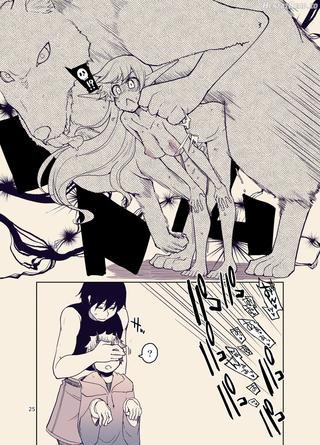 Dosukebe Elf no Ishukan Nikki 9 Chapter 11 - page 26