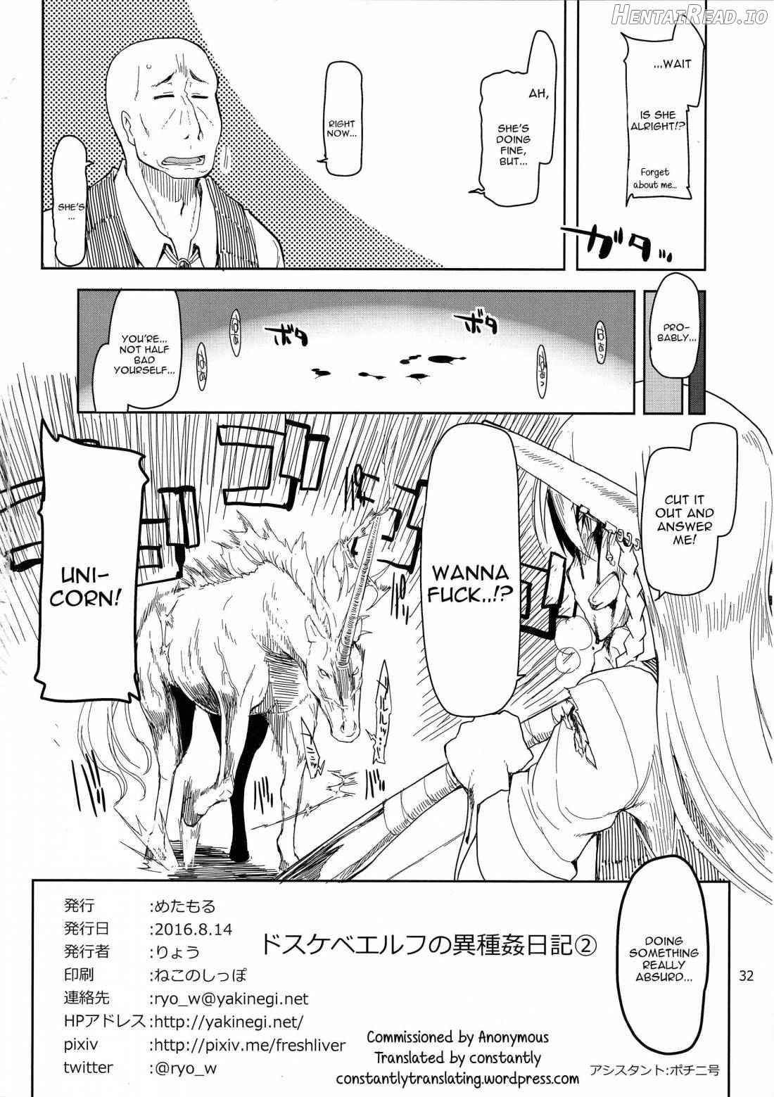 Dosukebe Elf no Ishukan Nikki 9 Chapter 2 - page 33