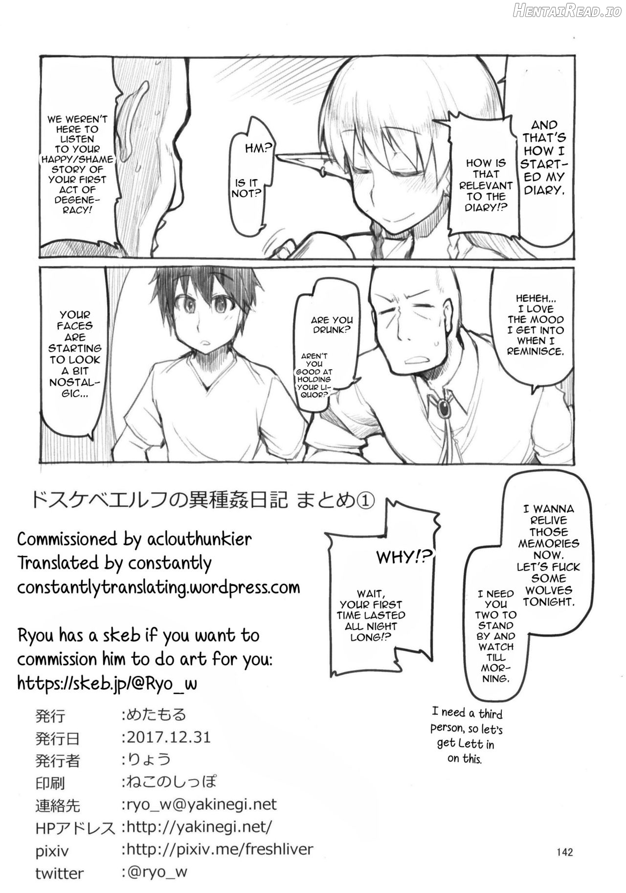 Dosukebe Elf no Ishukan Nikki 9 Chapter 5 - page 19