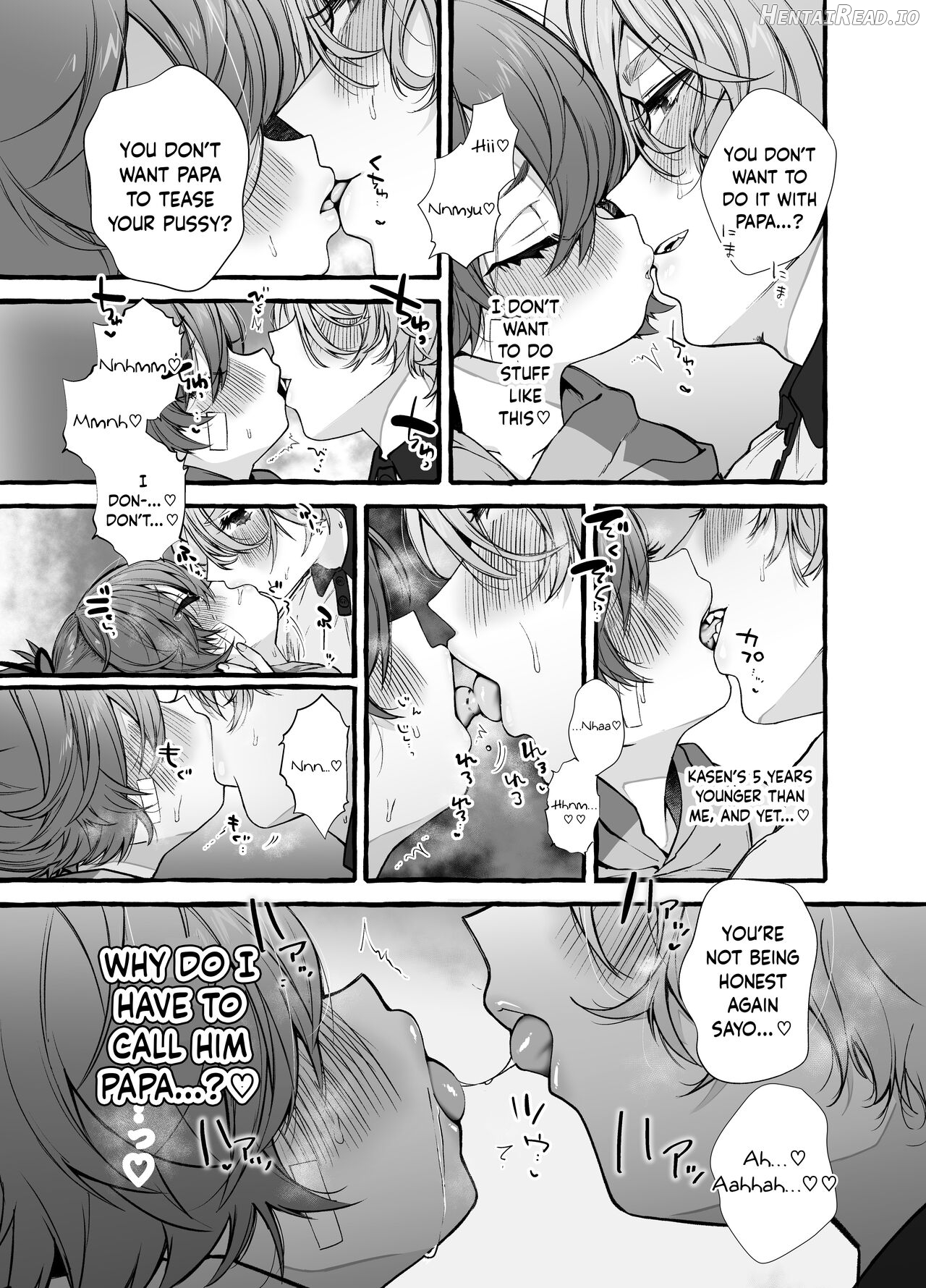 Musuko Papa, Mama Musume Chapter 1 - page 6