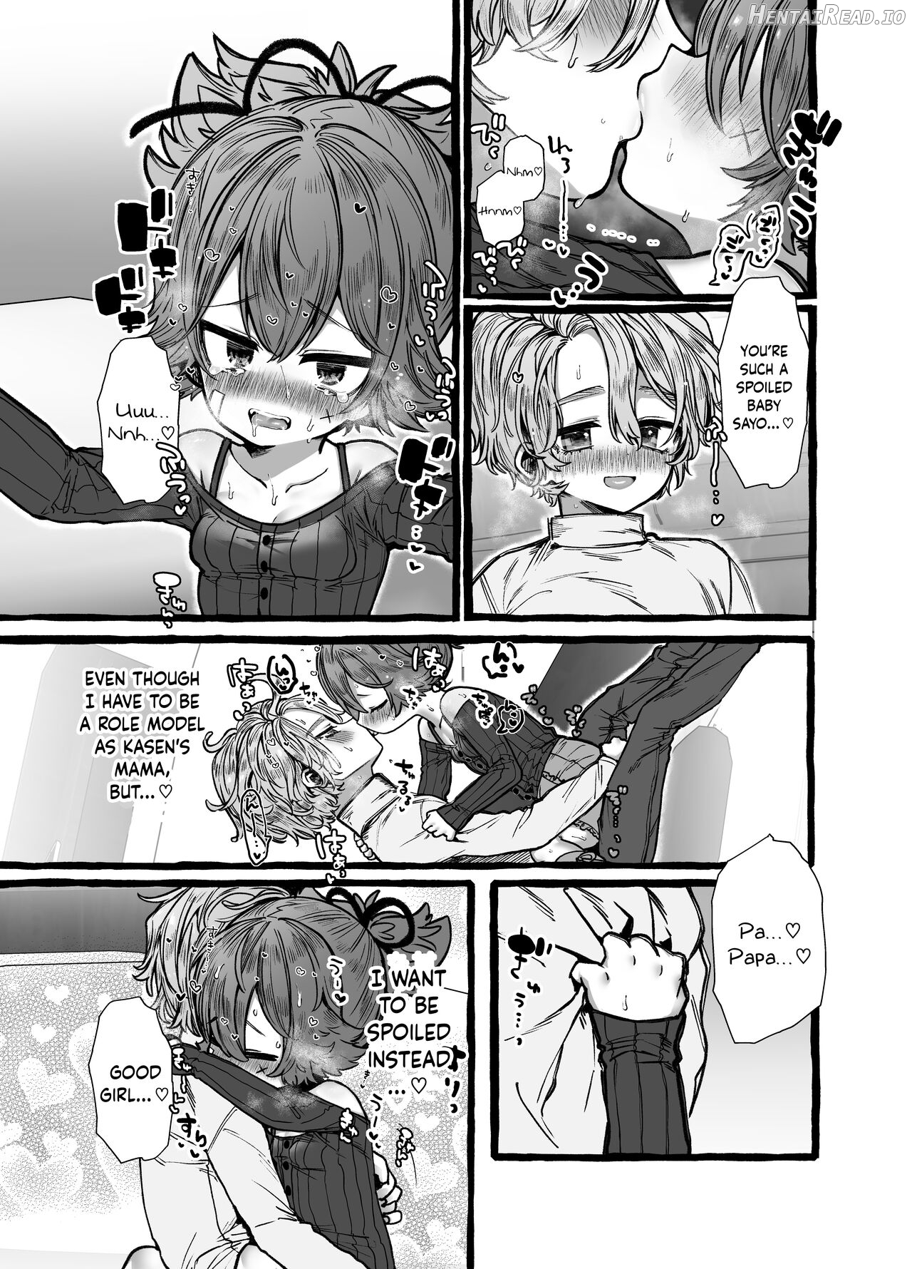 Musuko Papa, Mama Musume Chapter 1 - page 16