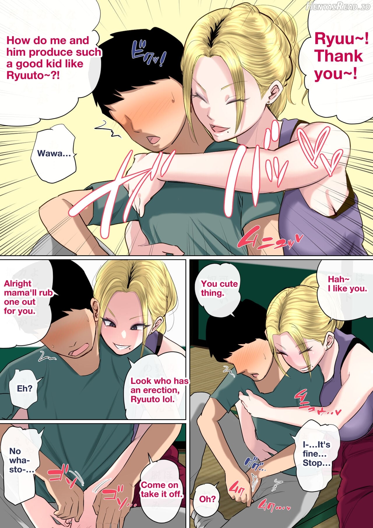 Musuko o Tataseru haha no ana. ~Boshi kan tanhenshuu~ Chapter 1 - page 82