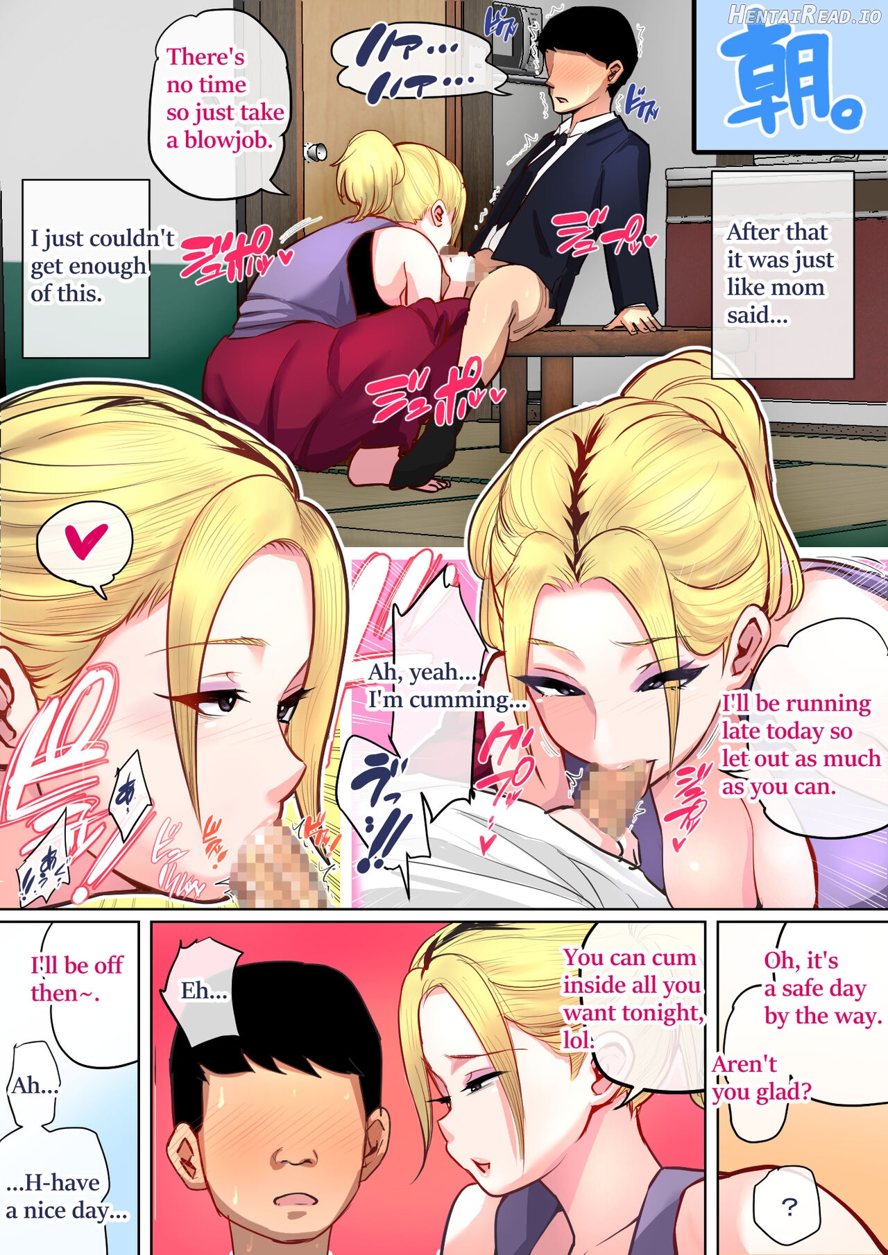 Musuko o Tataseru haha no ana. ~Boshi kan tanhenshuu~ Chapter 1 - page 98