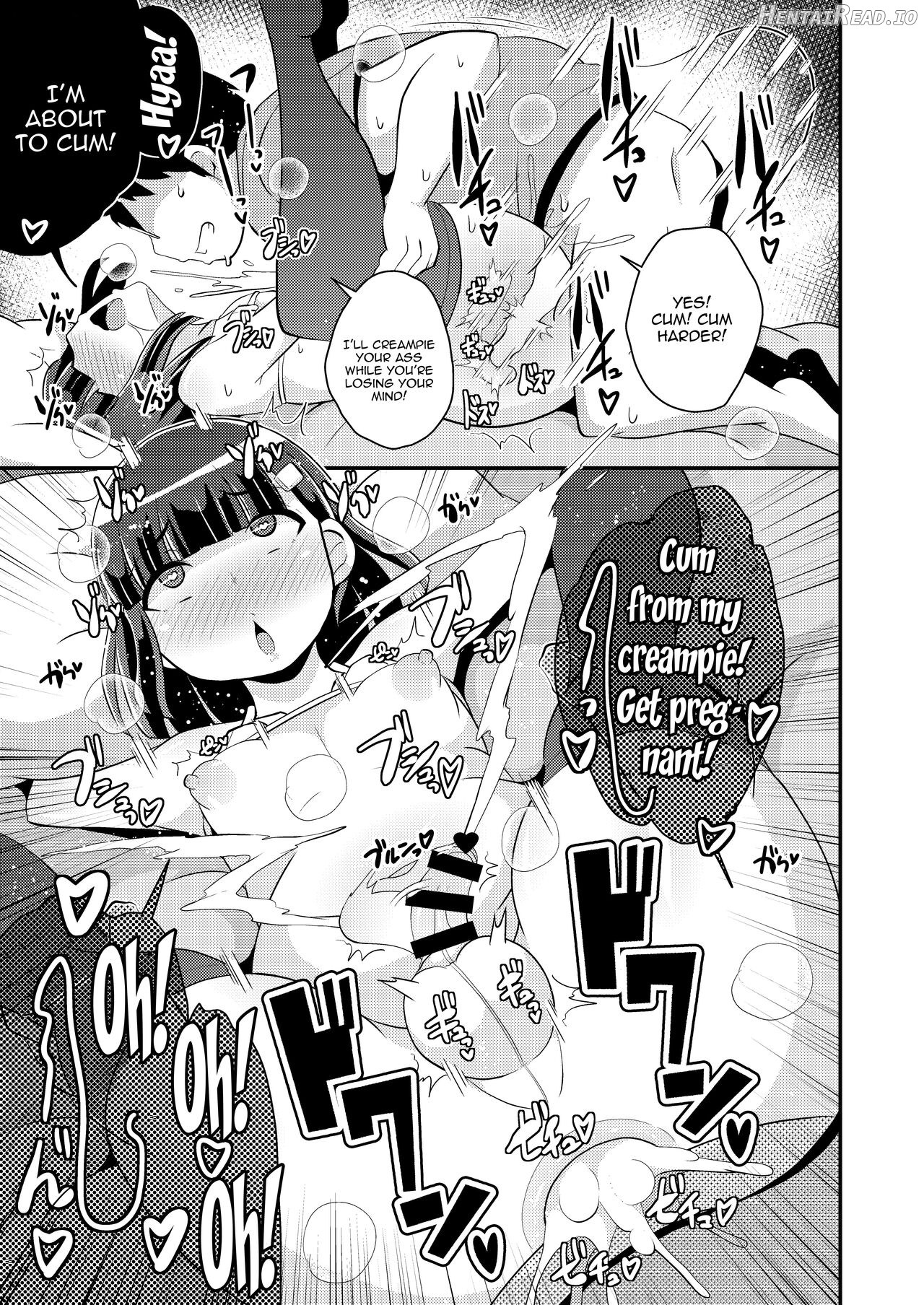 Namaiki Otouto no Seinou o Konekurimawashita Mesu ni Suru Hon Chapter 1 - page 16