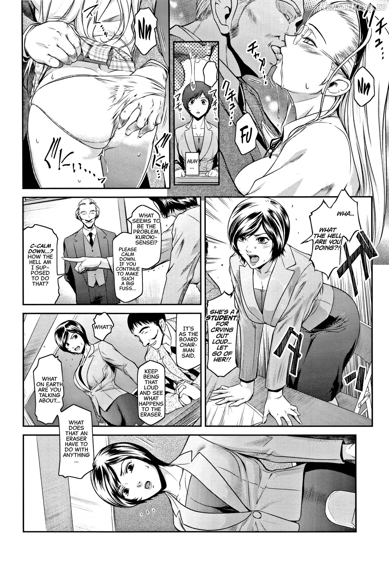 Cherry Womb Chapter 2 - page 6