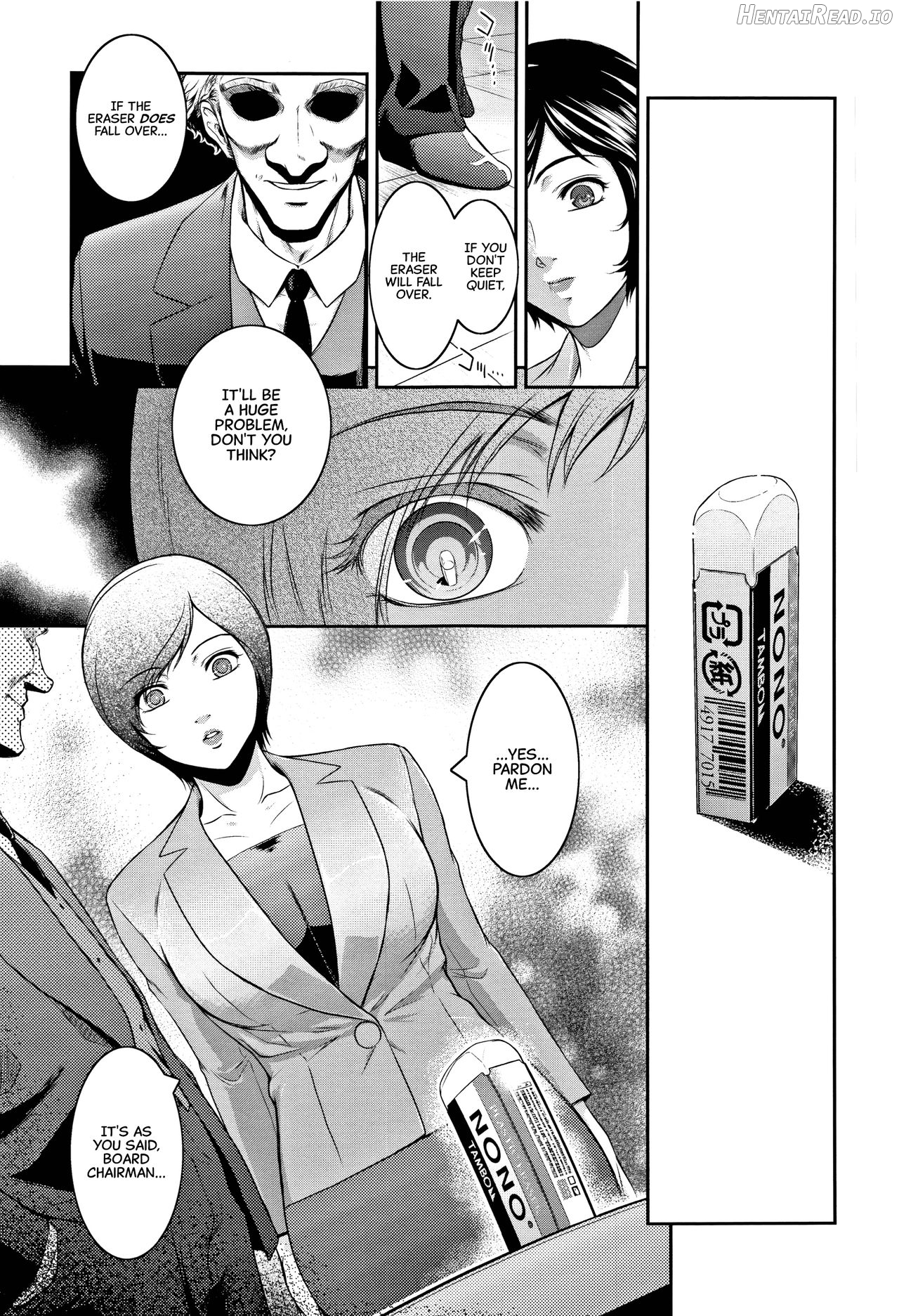 Cherry Womb Chapter 2 - page 7