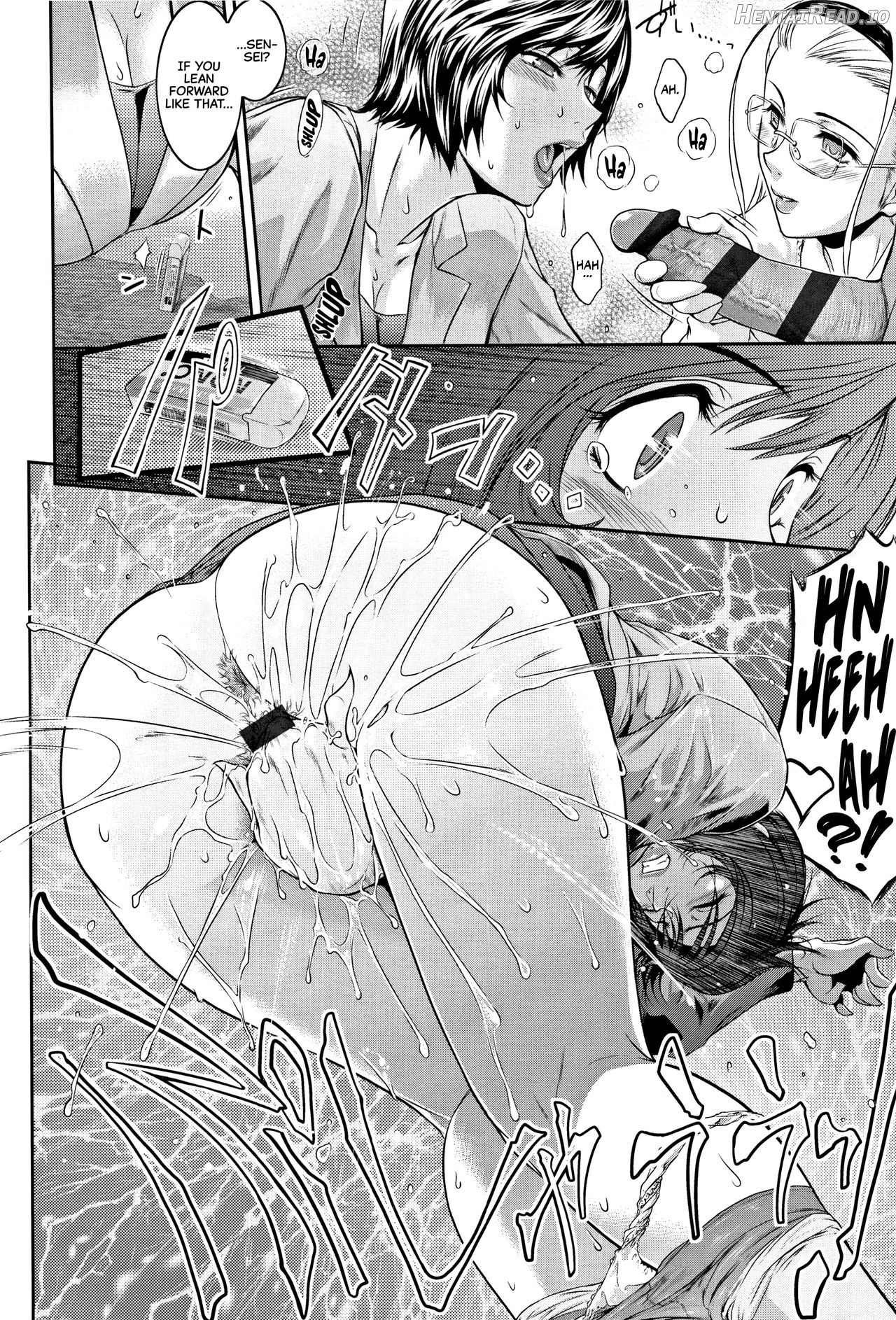 Cherry Womb Chapter 2 - page 14