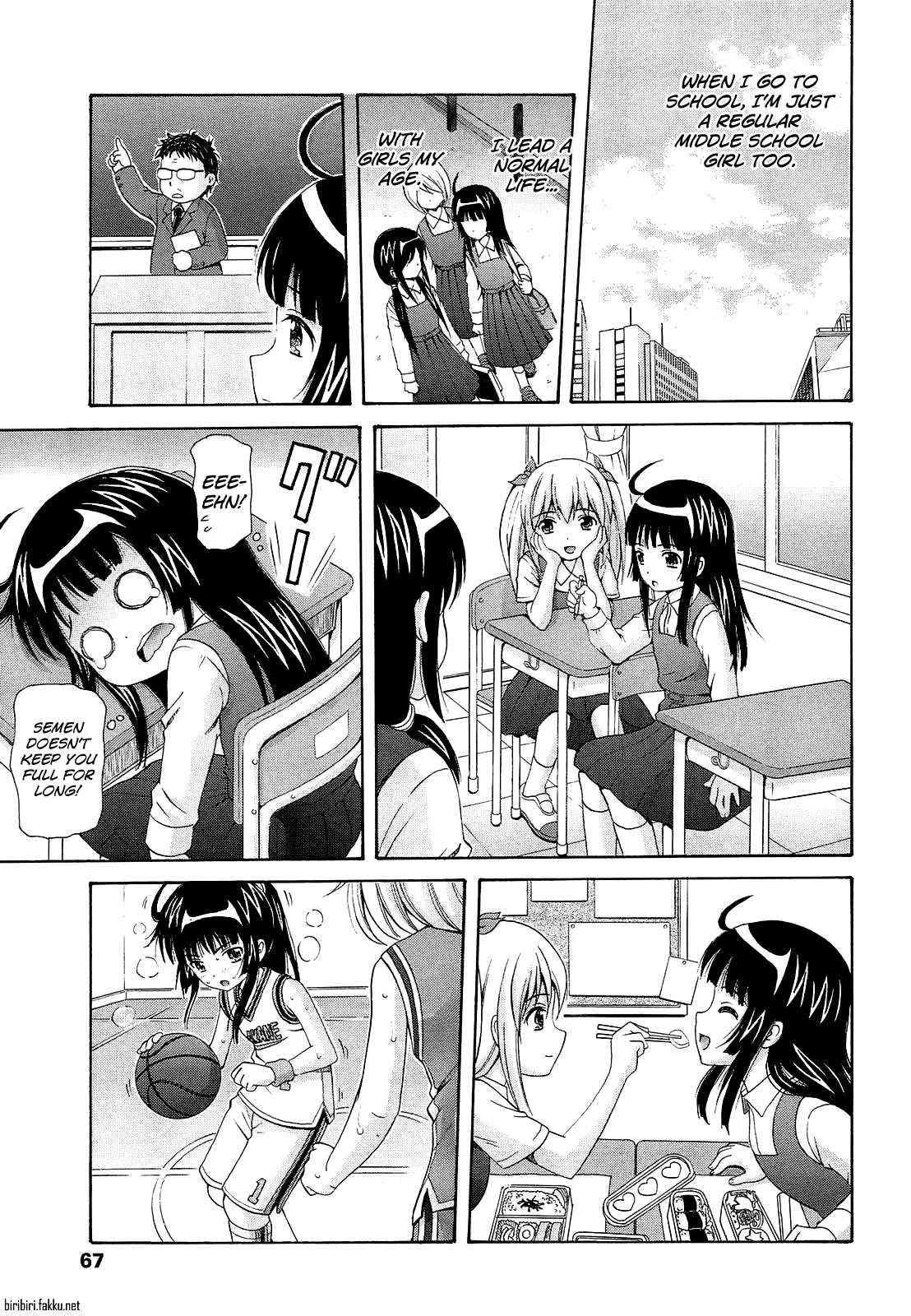 Shoujo Kousai Chapter 1 - page 69