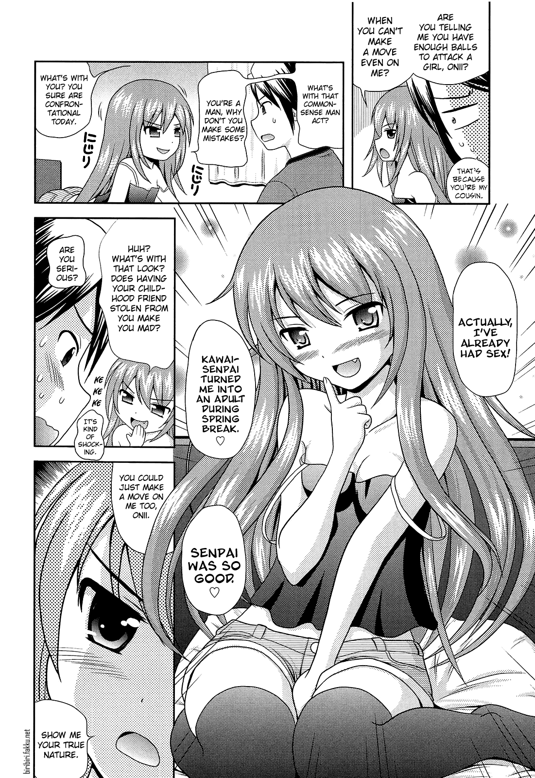 Shoujo Kousai Chapter 1 - page 104
