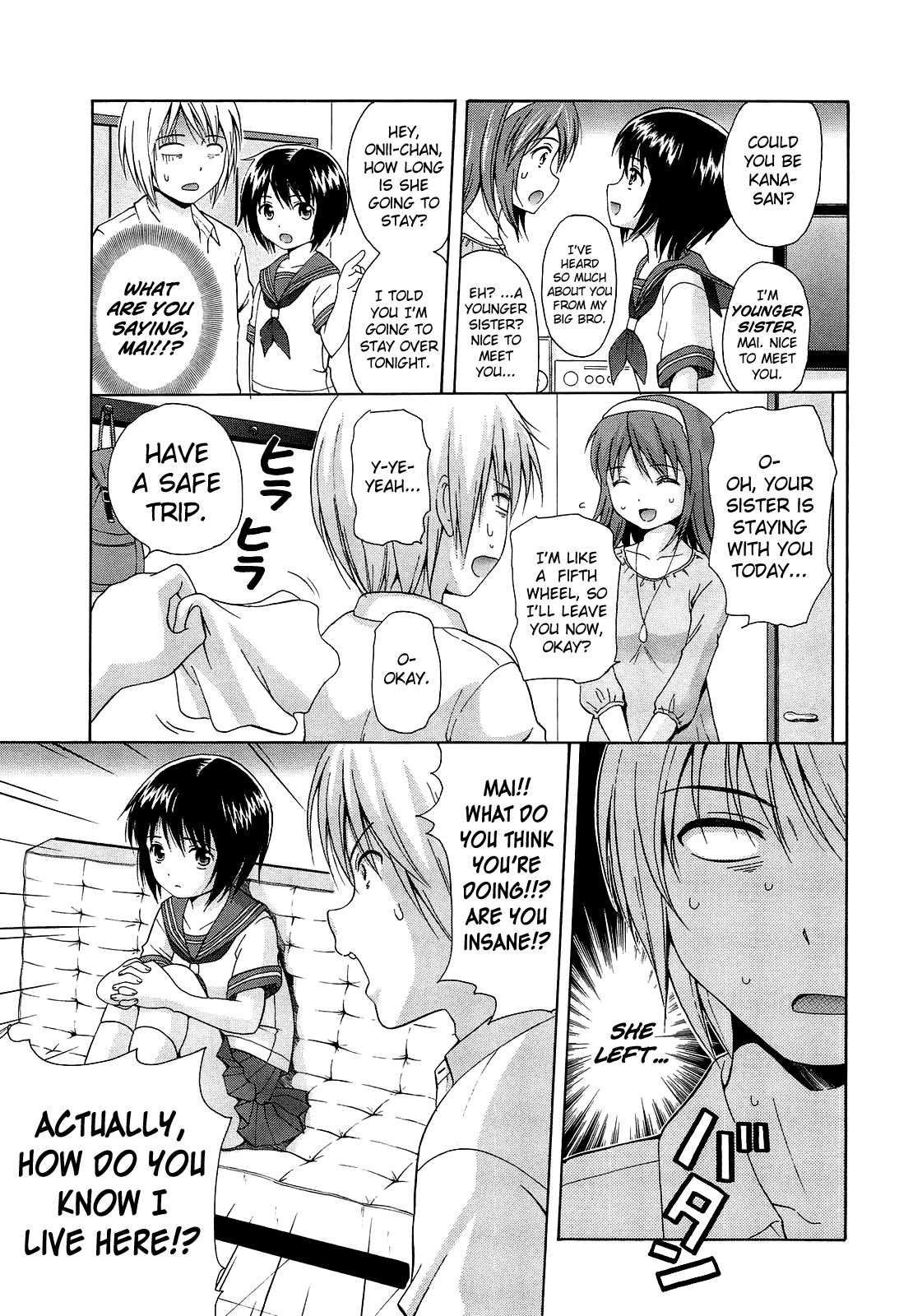 Shoujo Kousai Chapter 1 - page 159