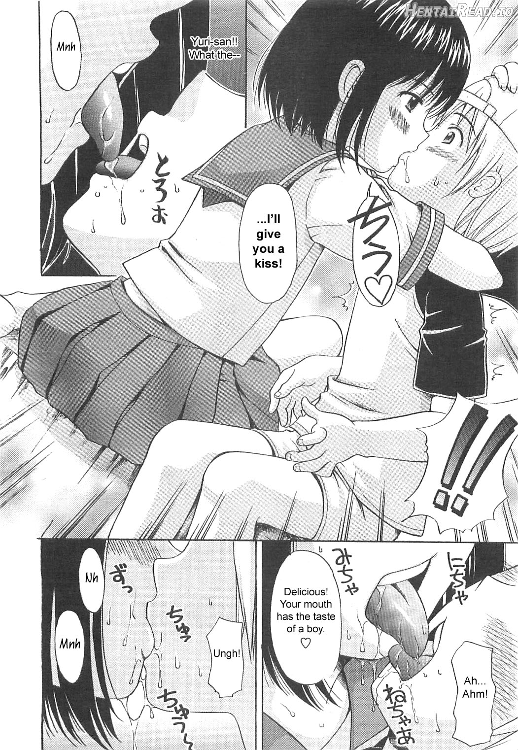 Träumerei Hentai Chapter 1 - page 6