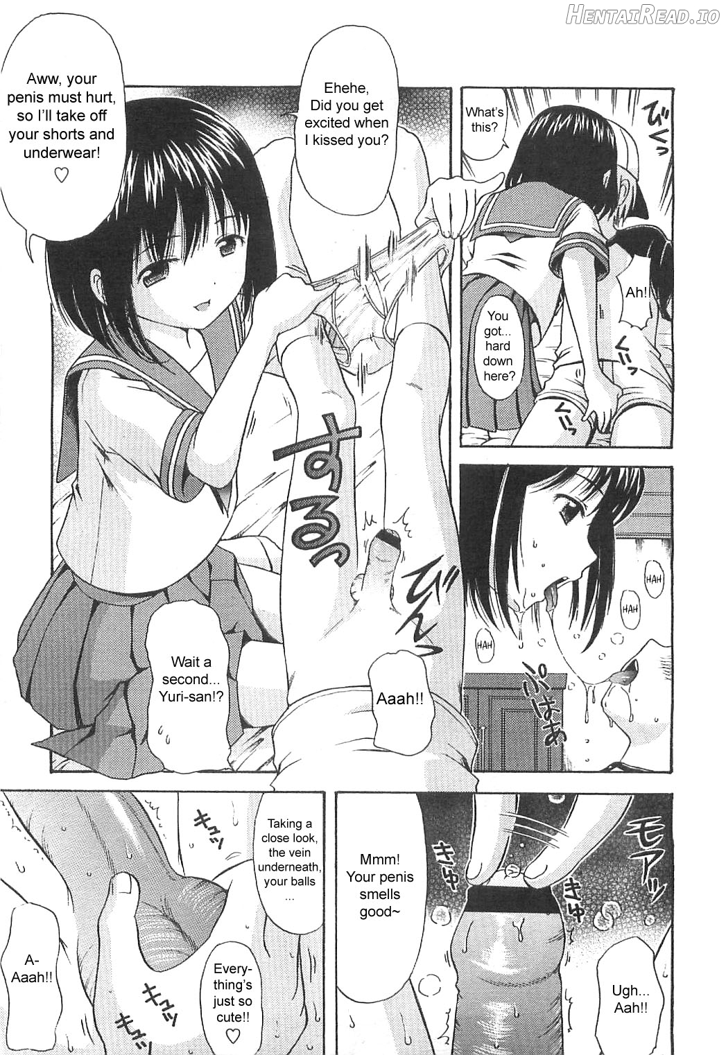 Träumerei Hentai Chapter 1 - page 7