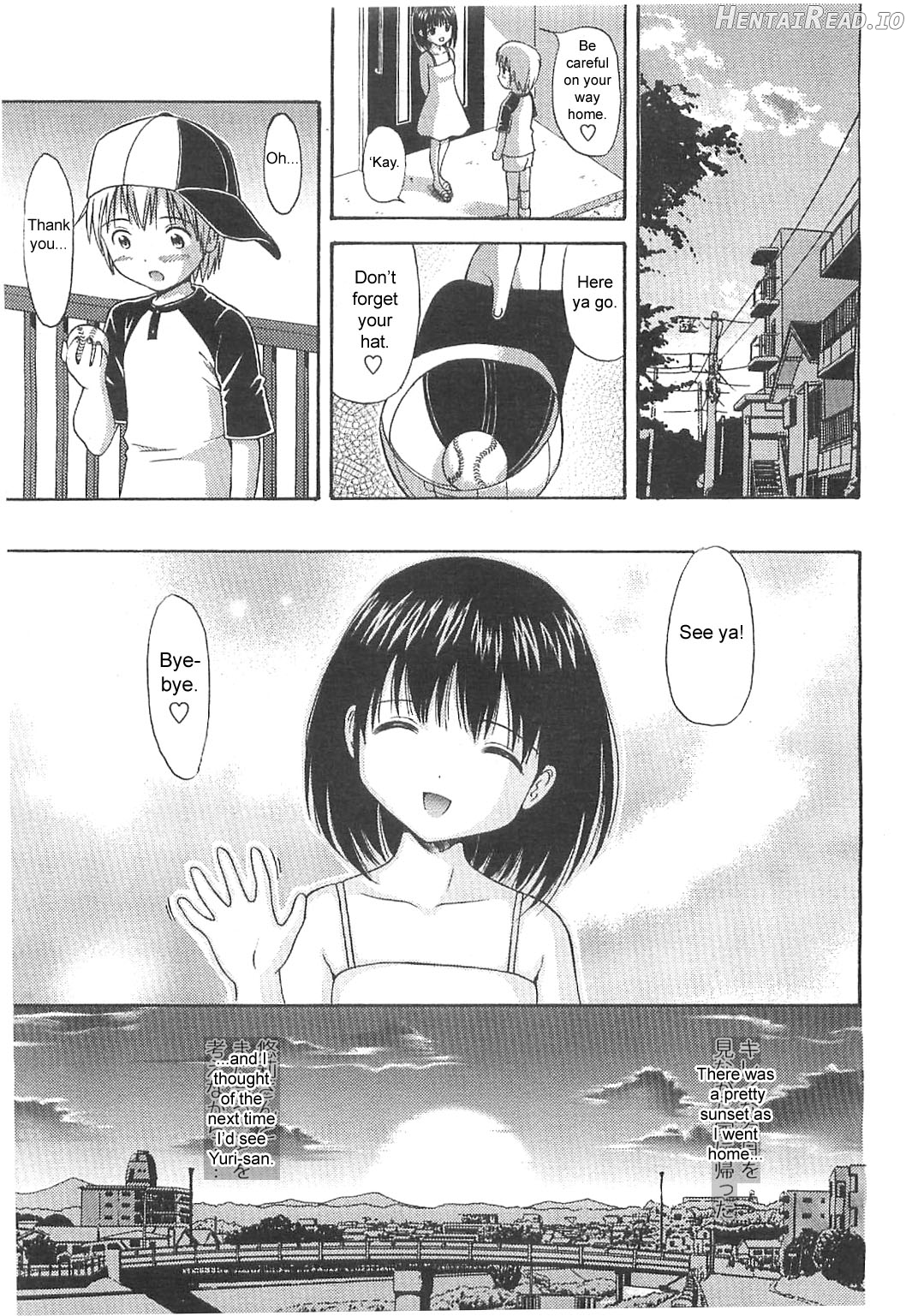 Träumerei Hentai Chapter 1 - page 19
