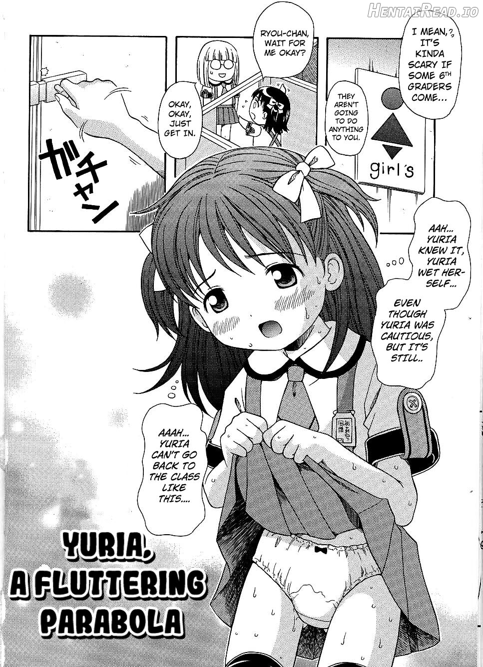 Yuria, Tayutau Houbutsusen Chapter 1 - page 2