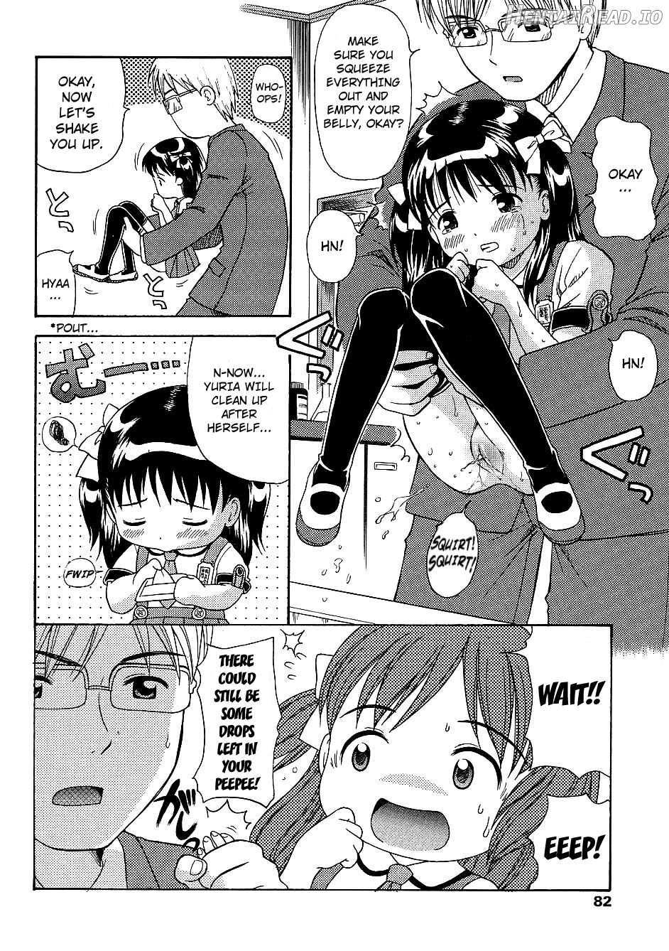 Yuria, Tayutau Houbutsusen Chapter 1 - page 14