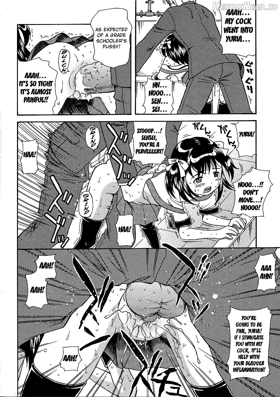Yuria, Tayutau Houbutsusen Chapter 1 - page 16