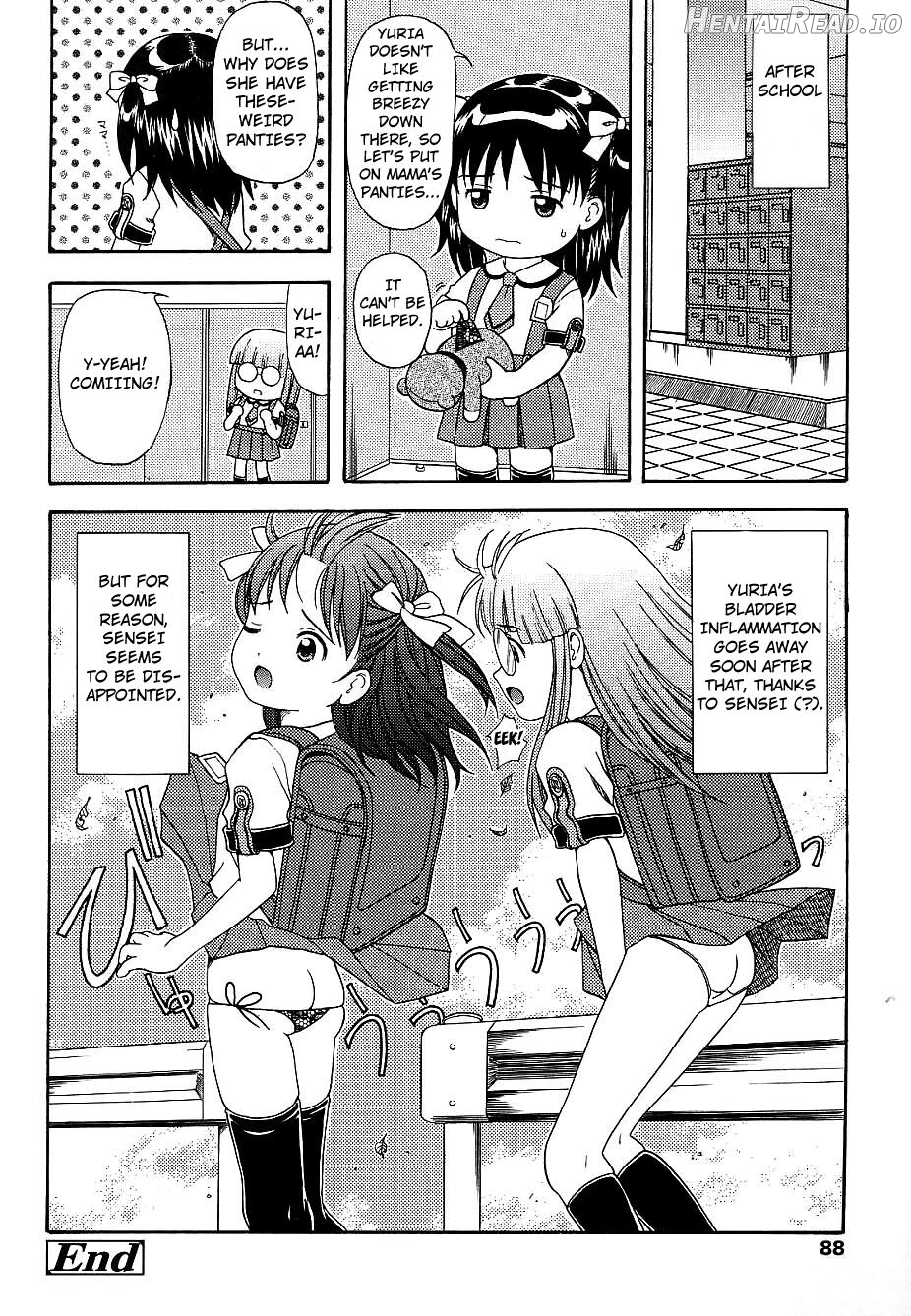 Yuria, Tayutau Houbutsusen Chapter 1 - page 20