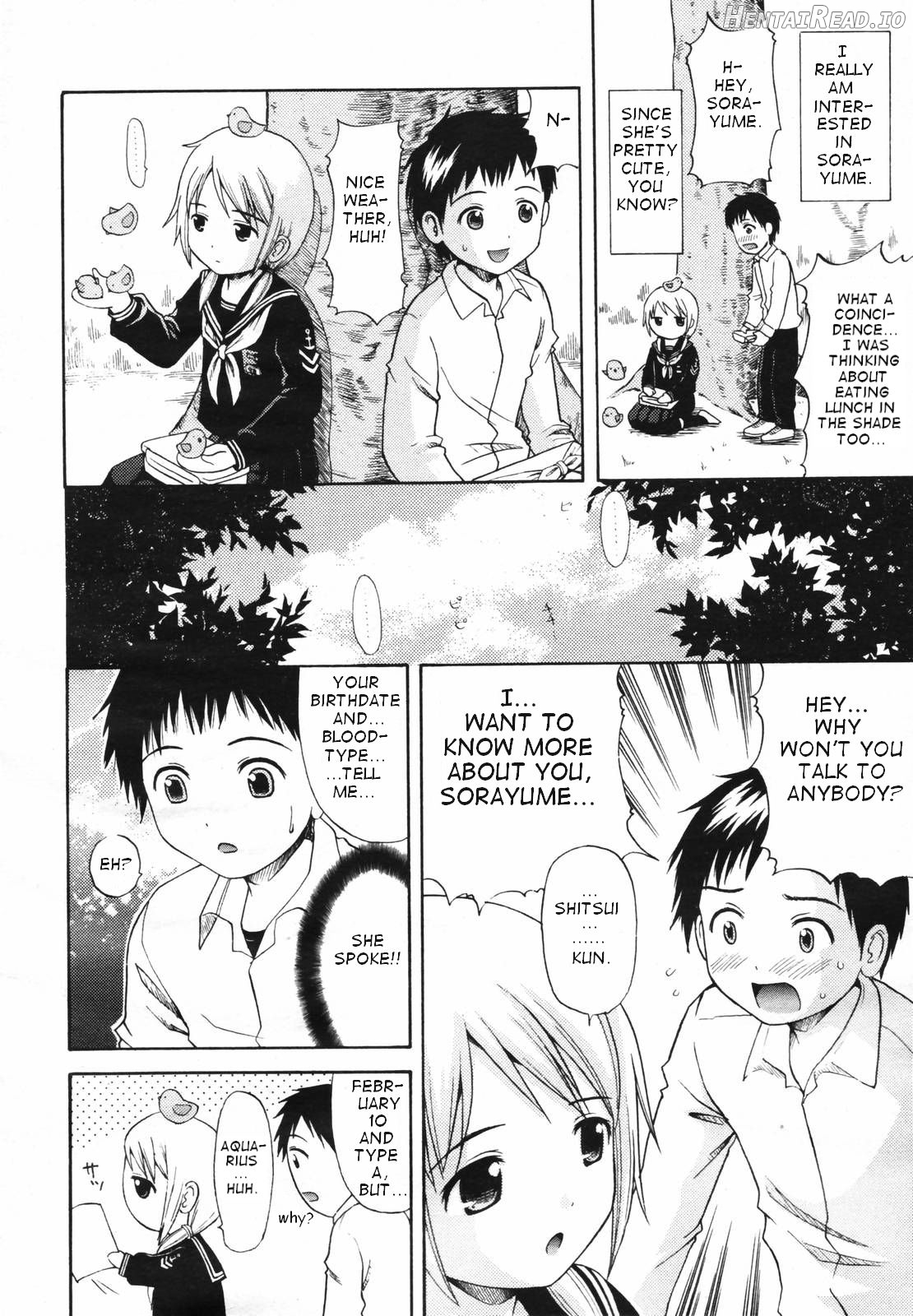 Suiei Hentai Chapter 2 - page 4