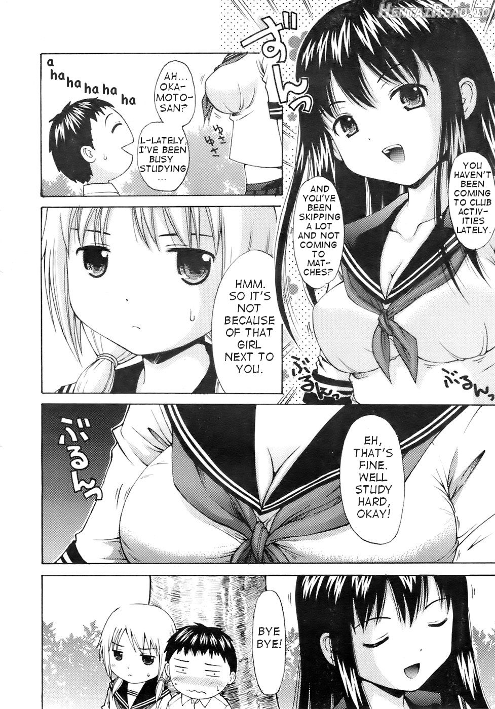Suiei Hentai Chapter 2 - page 21