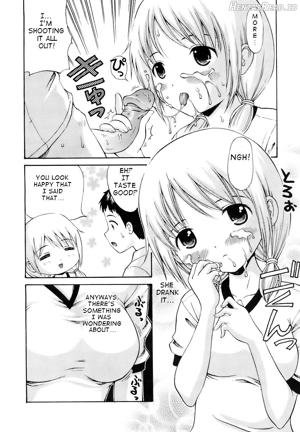 Suiei Hentai Chapter 2 - page 27