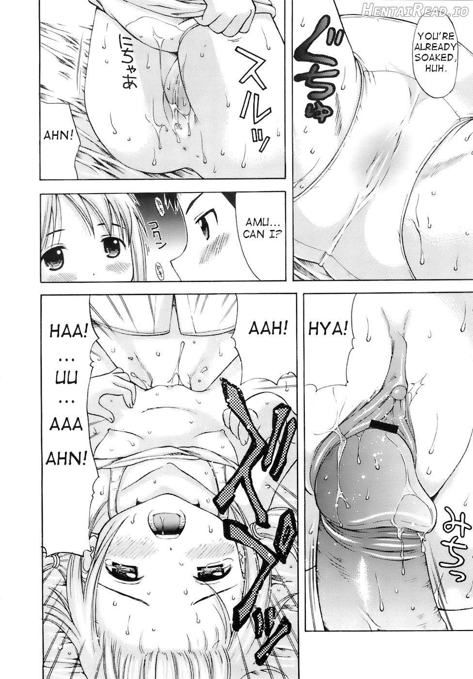 Suiei Hentai Chapter 2 - page 31