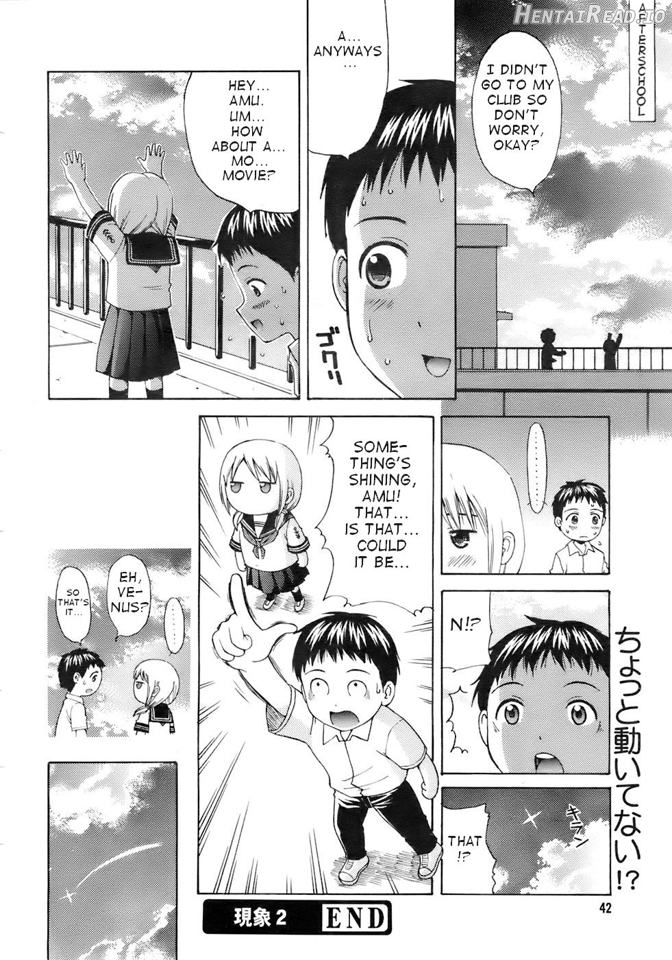 Suiei Hentai Chapter 2 - page 37