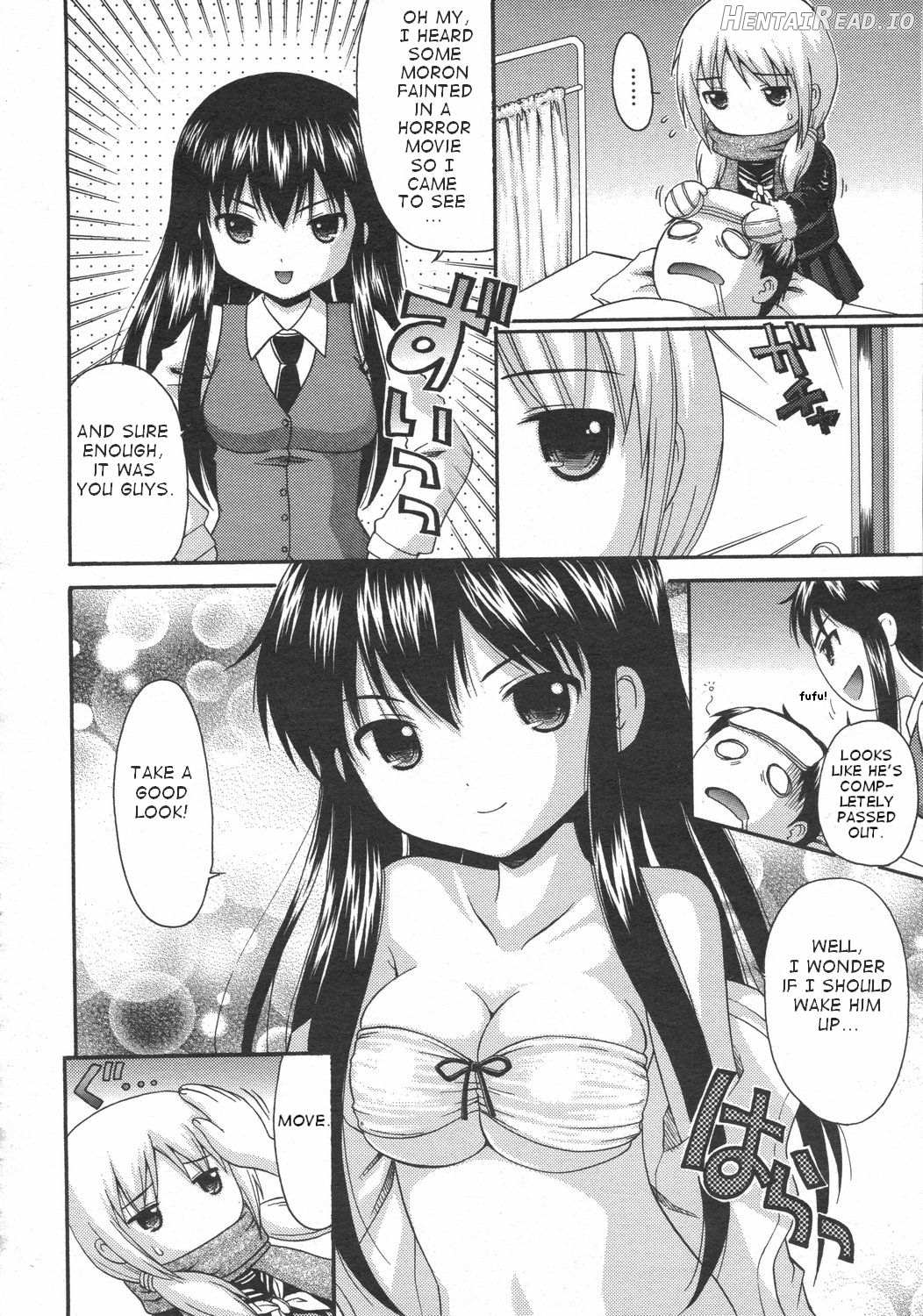 Suiei Hentai Chapter 2 - page 43