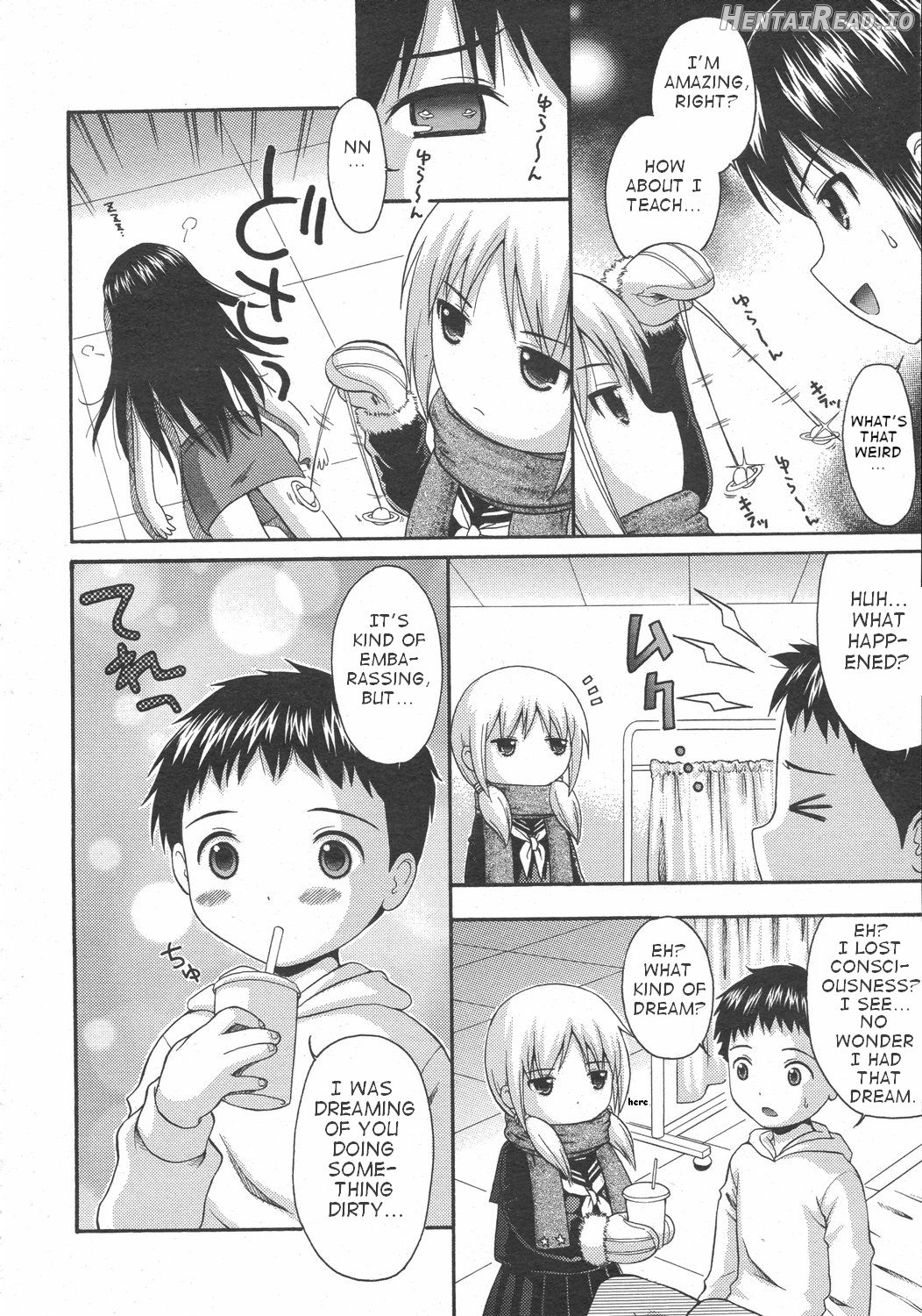 Suiei Hentai Chapter 2 - page 47