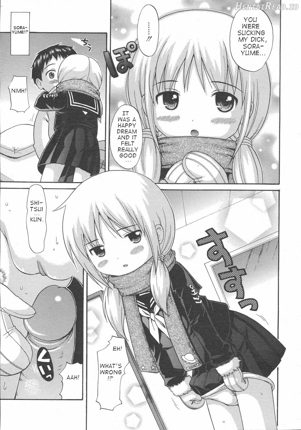 Suiei Hentai Chapter 2 - page 48